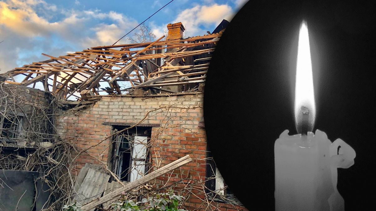 Жертви внаслідок атаки на Нікополь Жертви внаслідок атаки на Нікополь