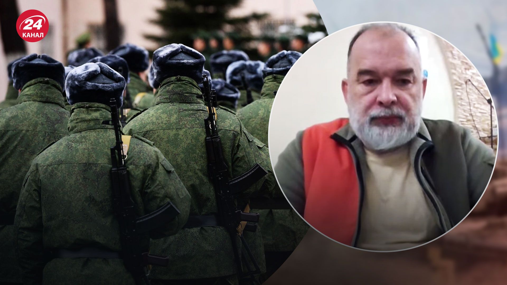 Мобилизация в России - Шейтельман оценил перспективы - 24 Канал Мобилизация в России - Шейтельман оценил перспективы - 24 Канал