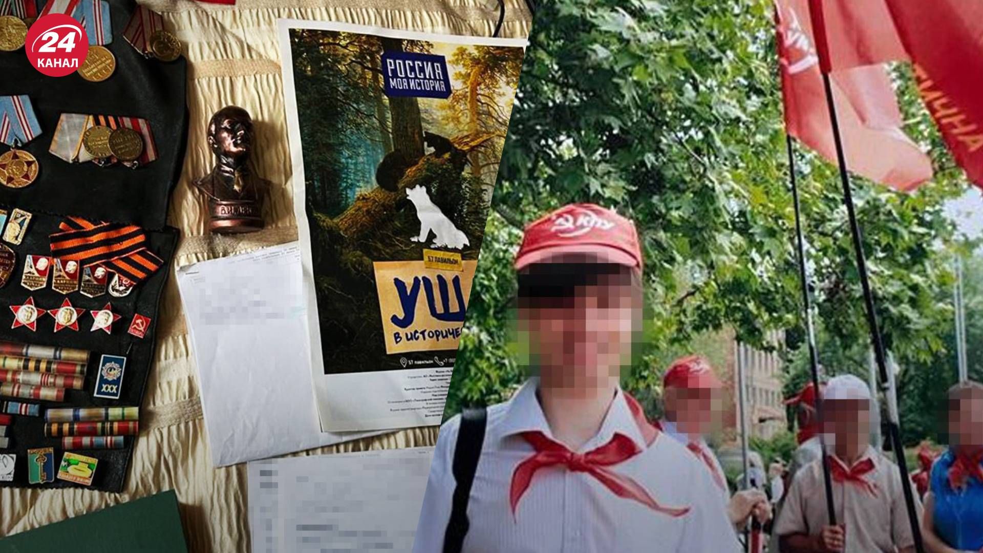 Российский агент на Львовщине наводил ракеты на стратегические предприятия - 24 Канал Российский агент на Львовщине наводил ракеты на стратегические предприятия - 24 Канал