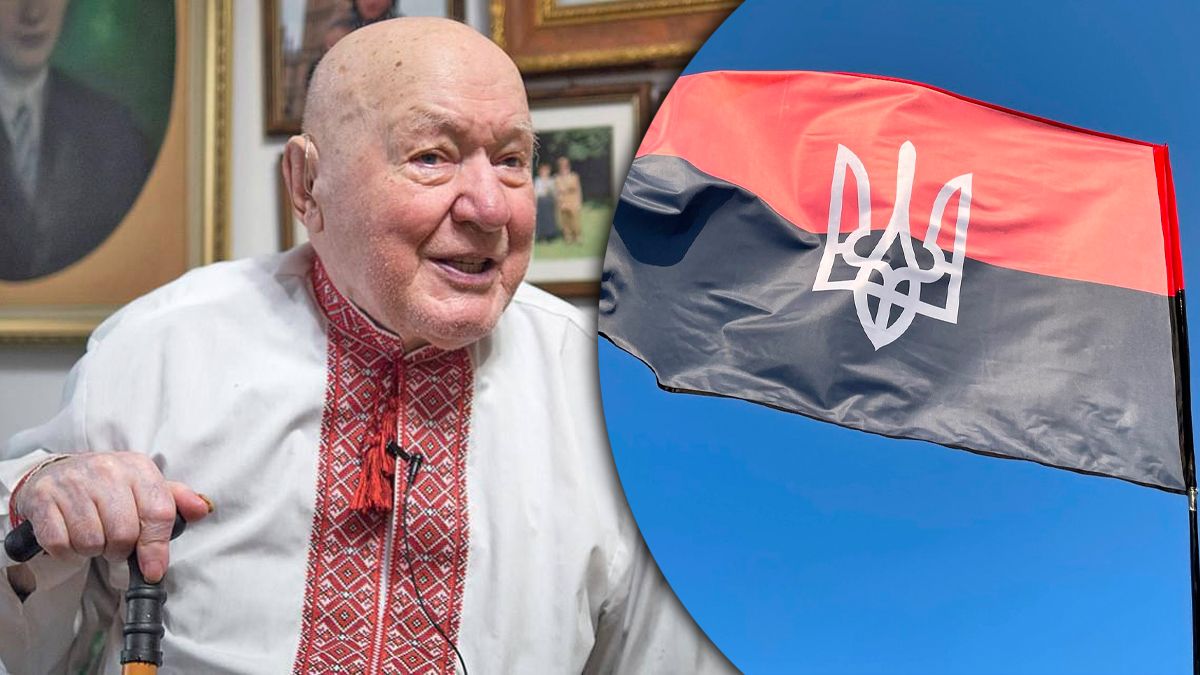 Столетие со дня рождения сотенного УПА Столетие со дня рождения сотенного УПА