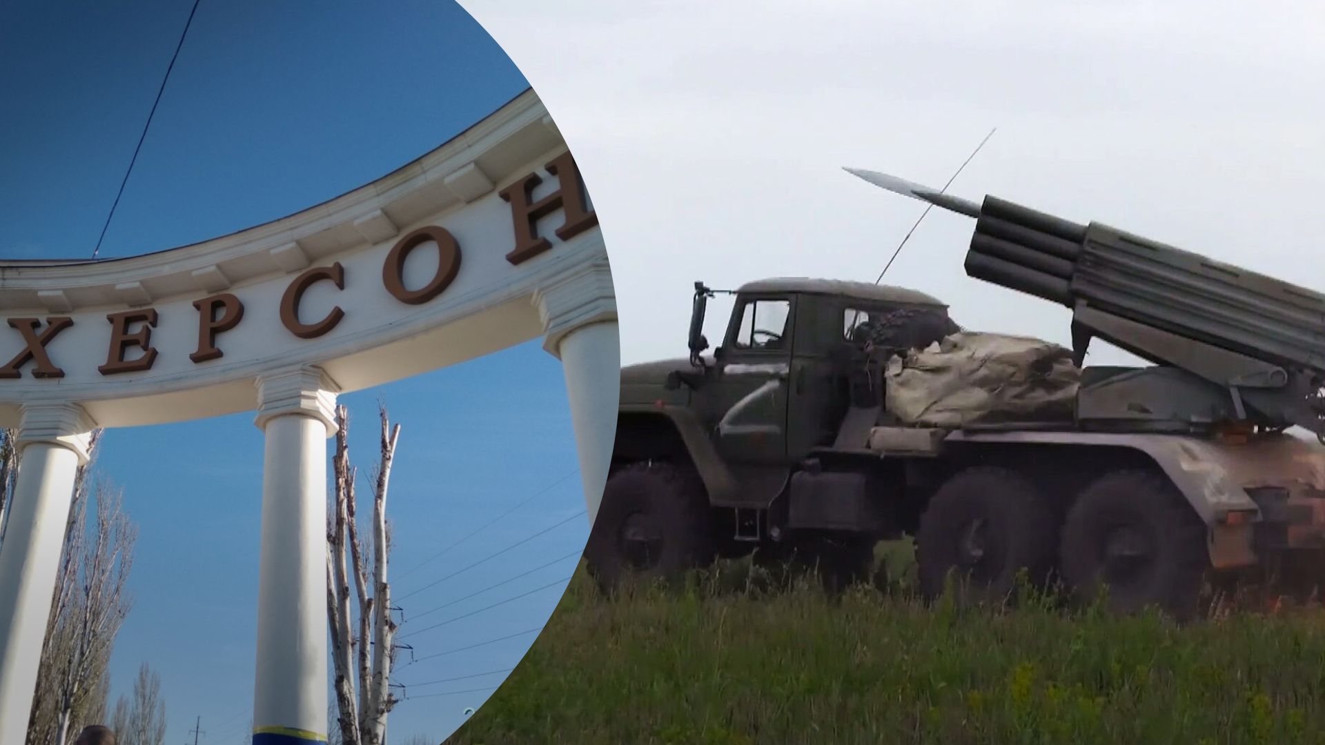 Атака Херсона 5 січня 2023 - окупанти влучили у будинок в центрі міста, є загиблий Атака Херсона 5 січня 2023 - окупанти влучили у будинок в центрі міста, є загиблий