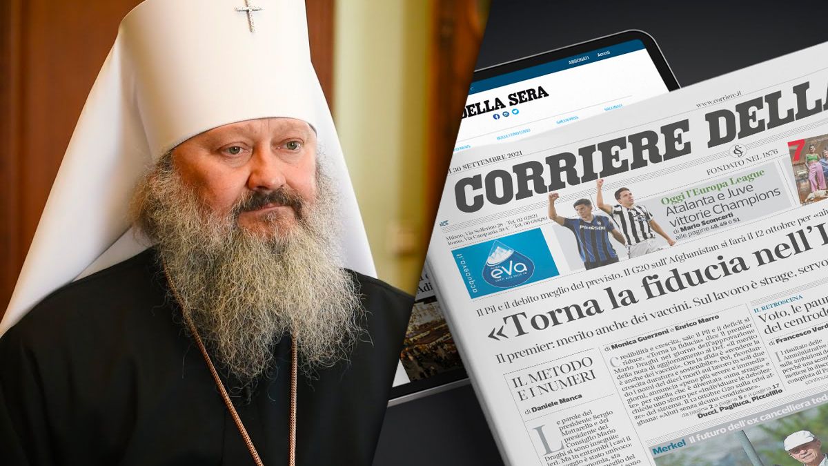 Итальянское издание посмеялось над митрополитом Московского патриархата