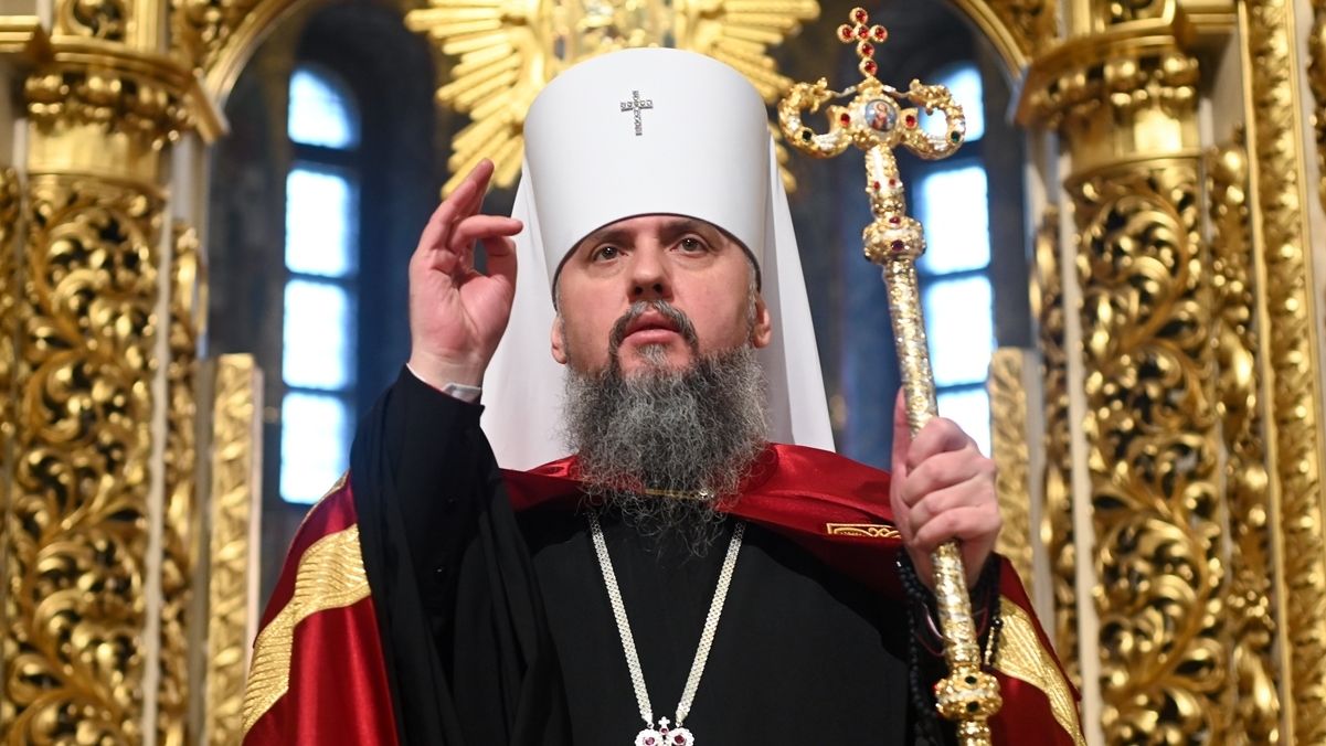 Різдвяна служба Епіфанія в Києво-Печерській Лаврі: онлайн Різдвяна служба Епіфанія в Києво-Печерській Лаврі: онлайн