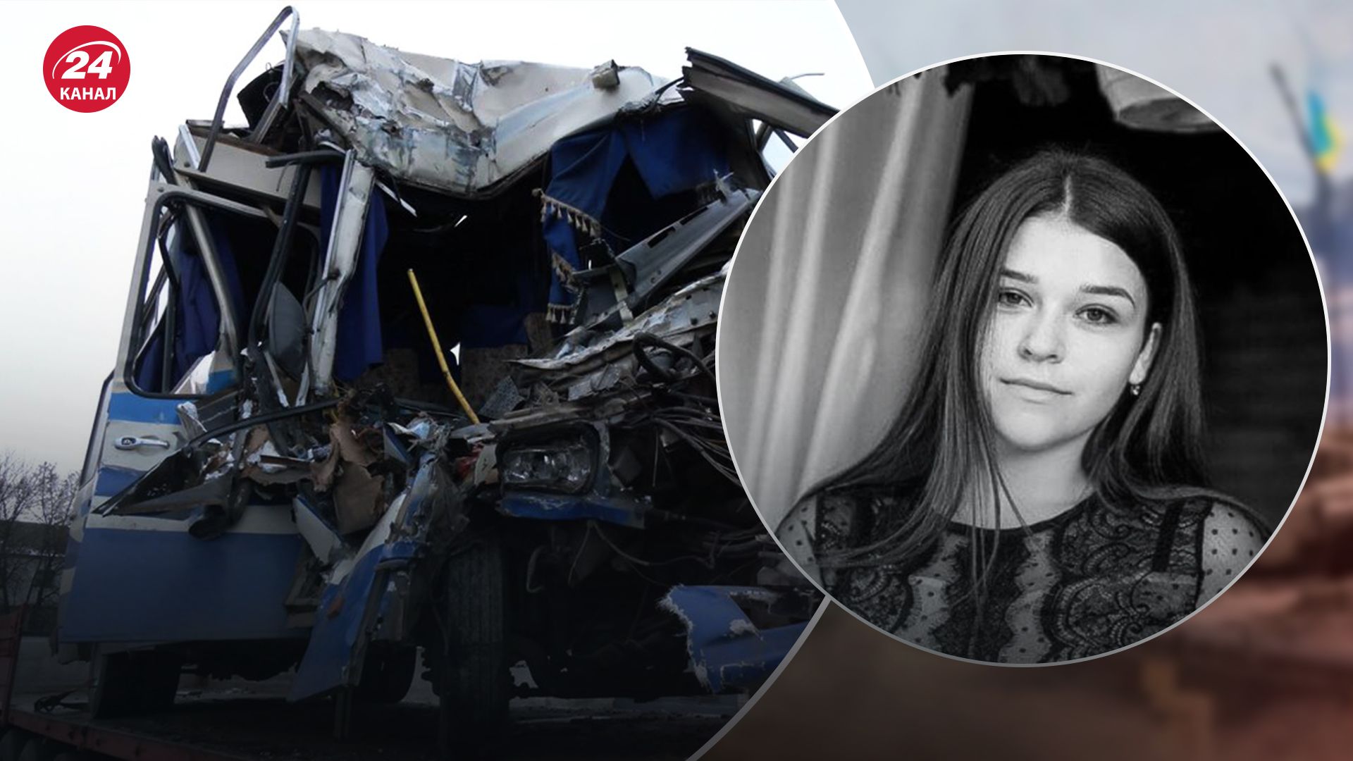 18-летняя волынянка погибла в ДТП 18-летняя волынянка погибла в ДТП