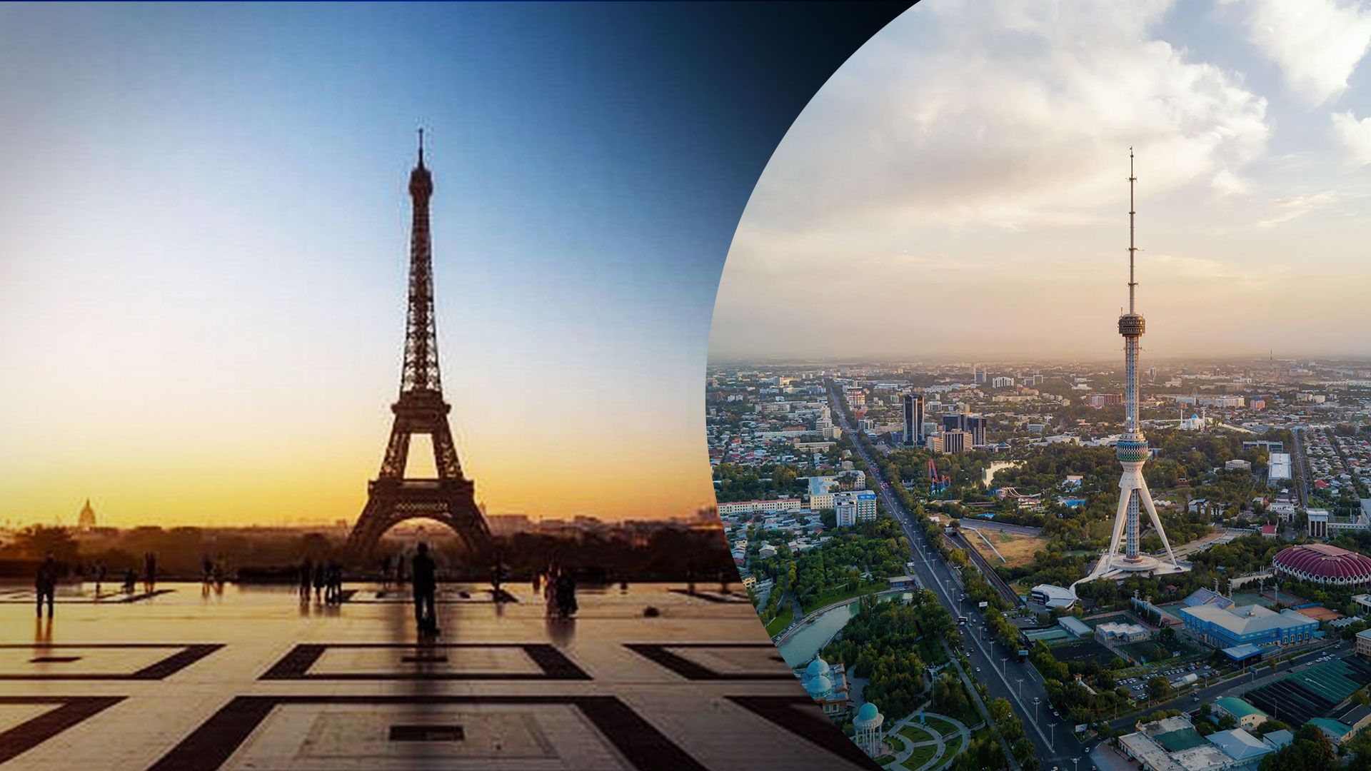 Какие города Европы самые дешевые и самые дорогие Какие города Европы самые дешевые и самые дорогие