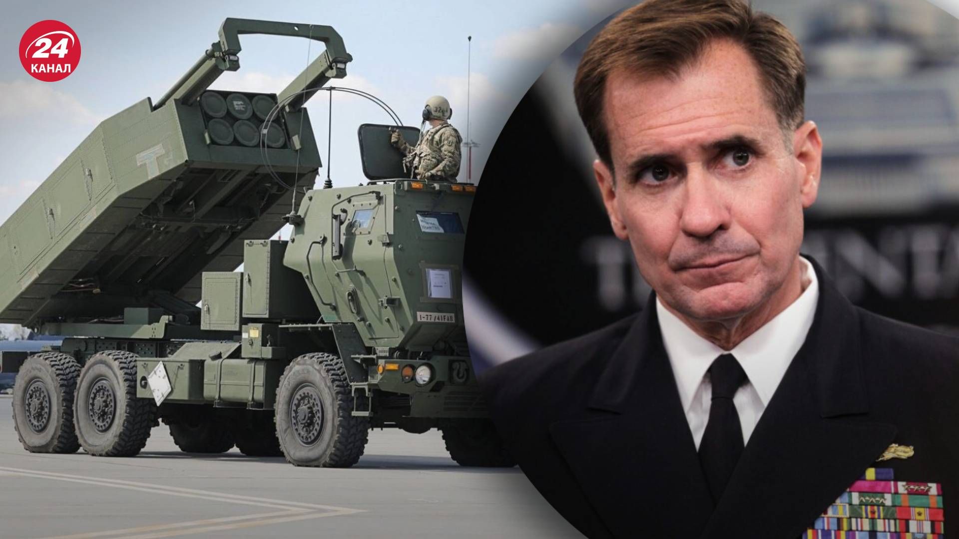 США не підтверджують знищення десятків HIMARS росіянами - 24 Канал США не підтверджують знищення десятків HIMARS росіянами - 24 Канал