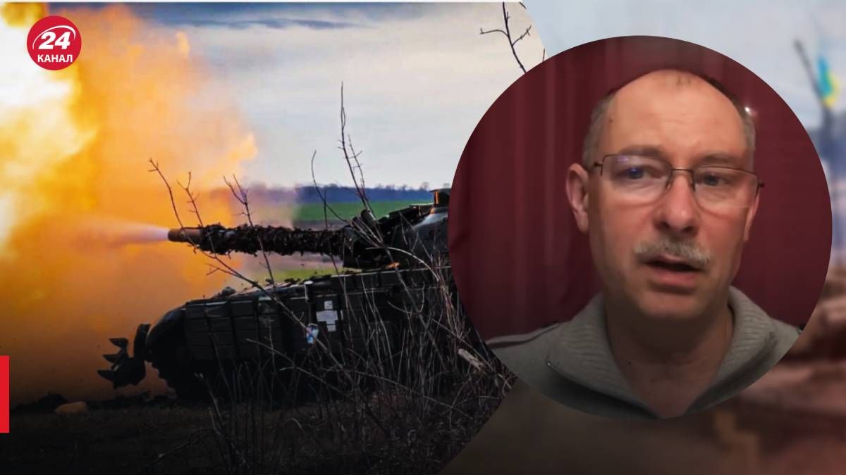 Бои в Бахмуте - Жданов об атаках на линии Соледар - Бахмут - 24 Канал Бои в Бахмуте - Жданов об атаках на линии Соледар - Бахмут - 24 Канал