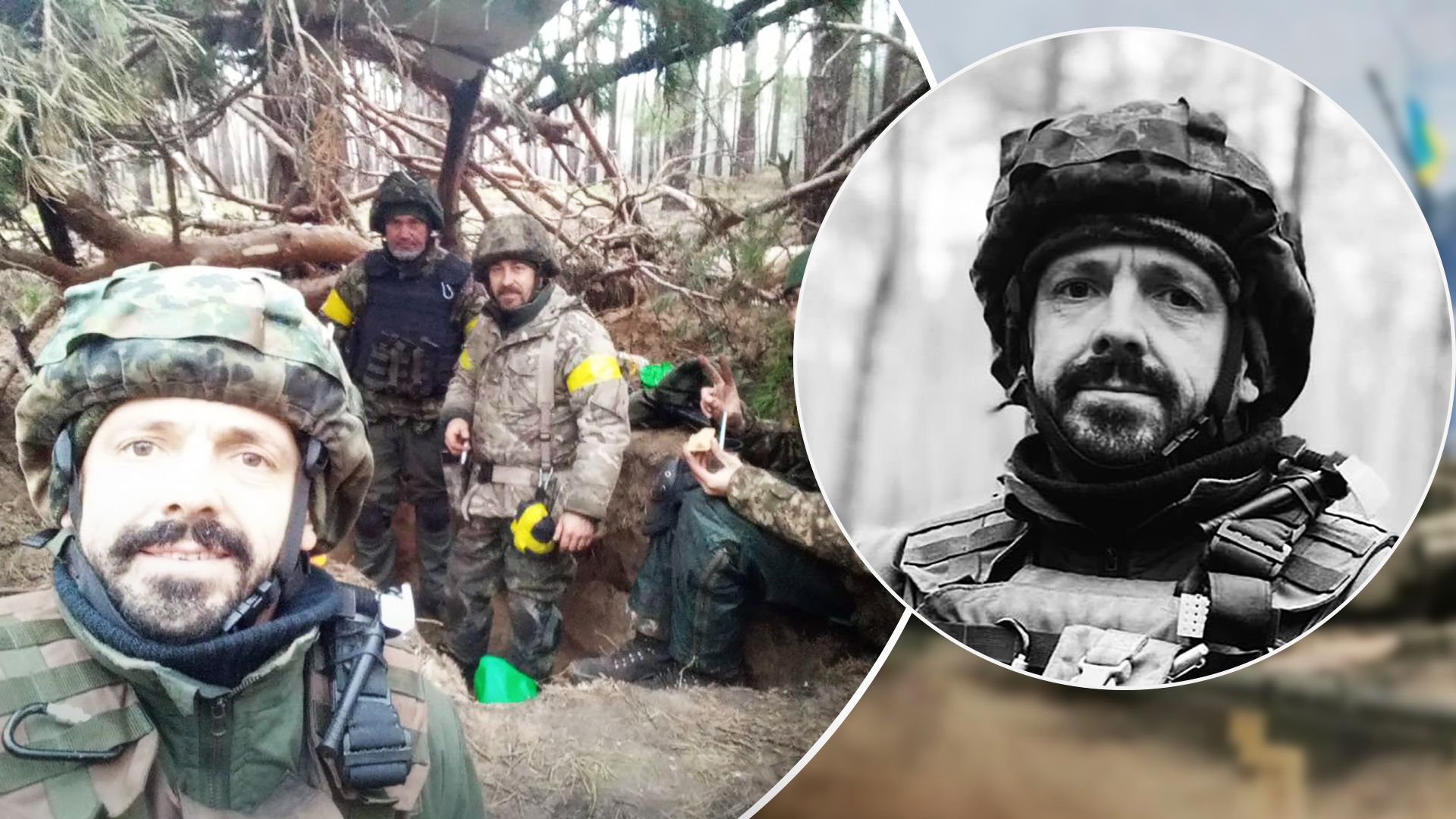 Под Кременной погиб военный Сергей Янец Под Кременной погиб военный Сергей Янец