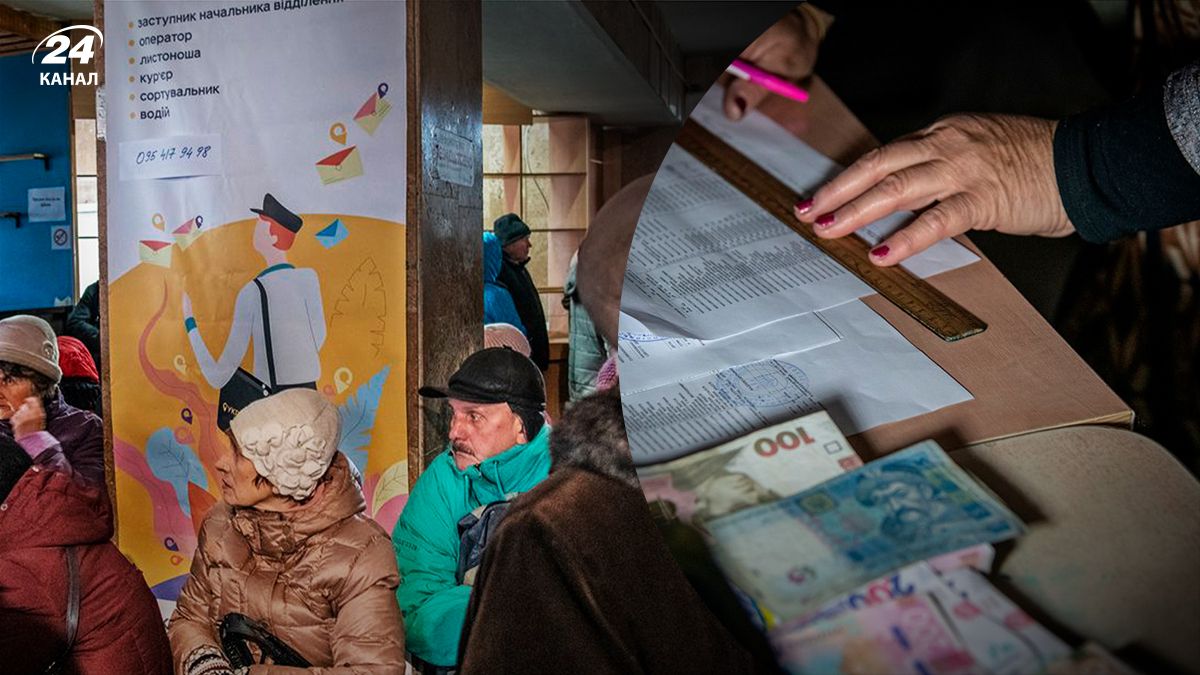 Репортаж WSJ про роботу Укрпошти - 24 Канал Репортаж WSJ про роботу Укрпошти - 24 Канал