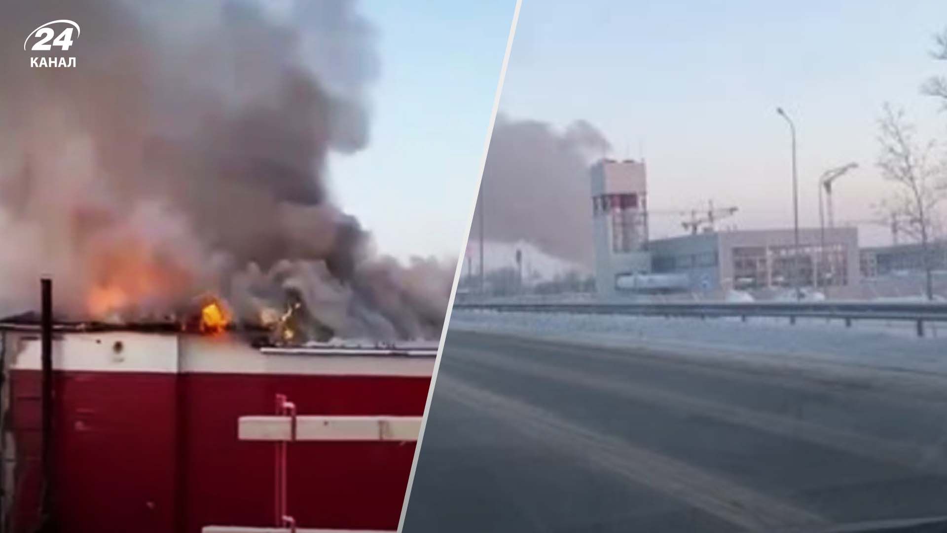 Что известно о пожаре в России Что известно о пожаре в России