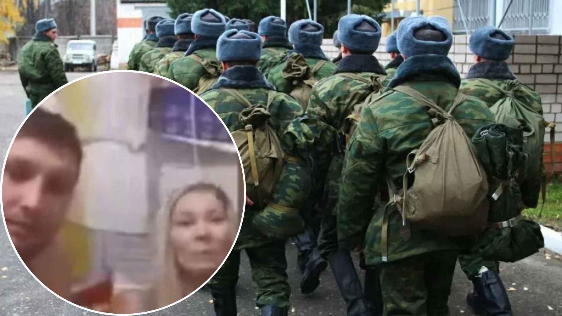 У Росії жінка мріє мобілізувати свого чоловіка, щоб він загинув на війні У Росії жінка мріє мобілізувати свого чоловіка, щоб він загинув на війні