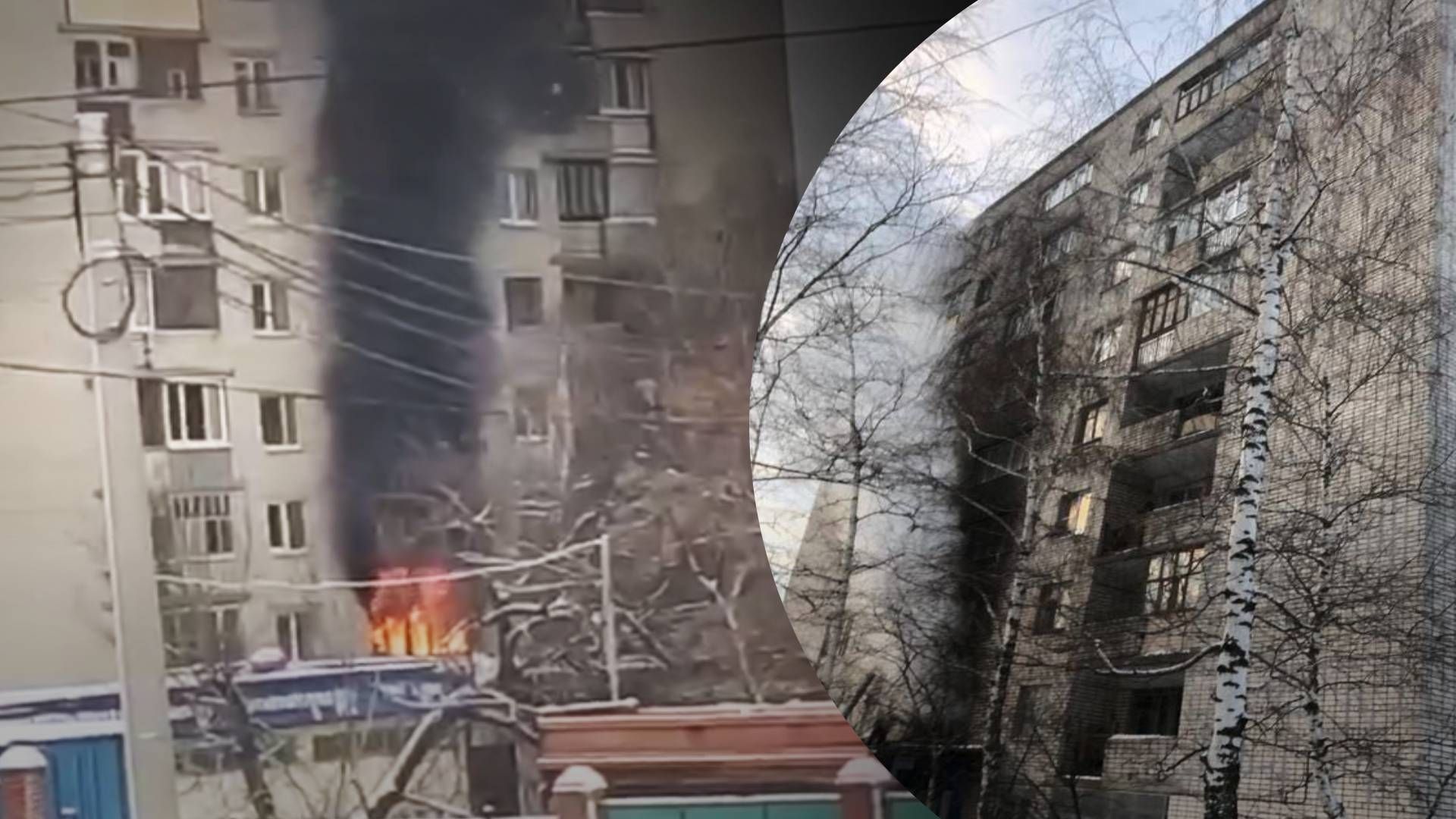 У Чувашії загорівся гуртожиток У Чувашії загорівся гуртожиток