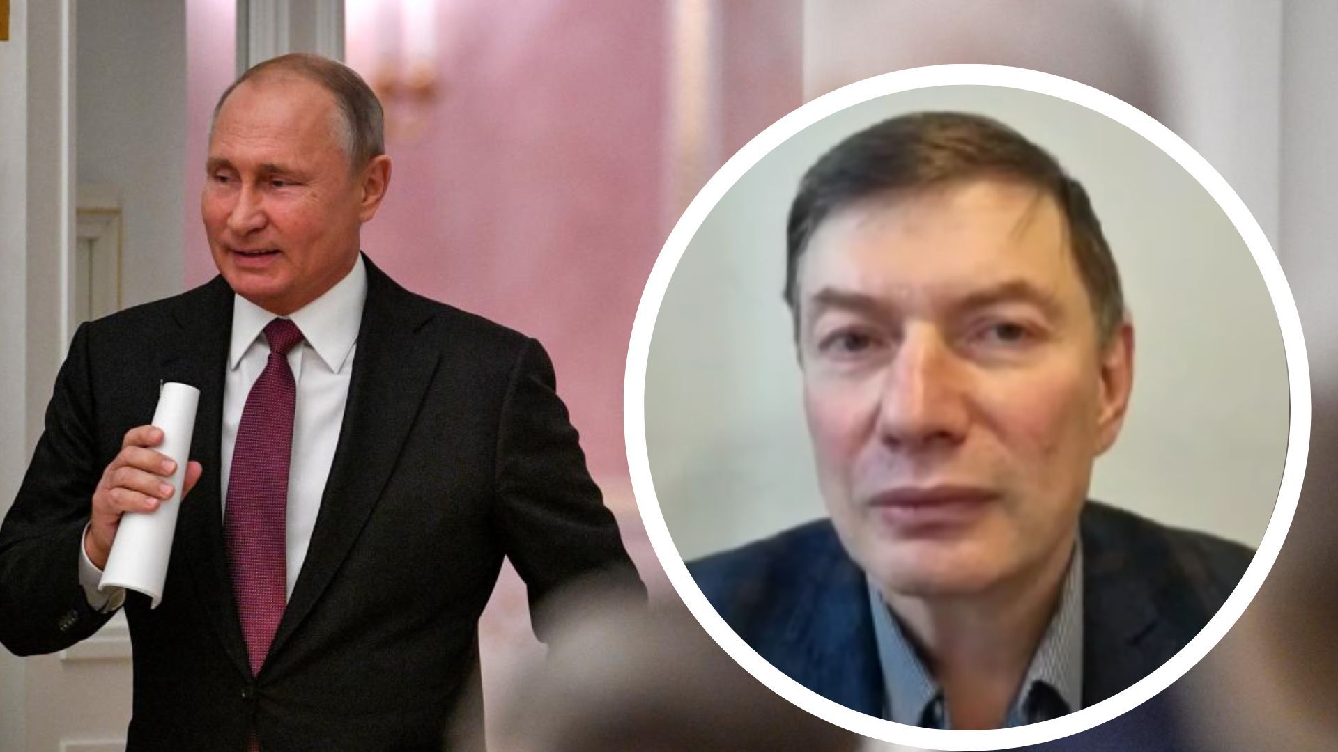 Захід сприймає Путіна як отруйну змію й уникає різких рухів, – політолог про допомогу Україні - 24 Канал Захід сприймає Путіна як отруйну змію й уникає різких рухів, – політолог про допомогу Україні - 24 Канал