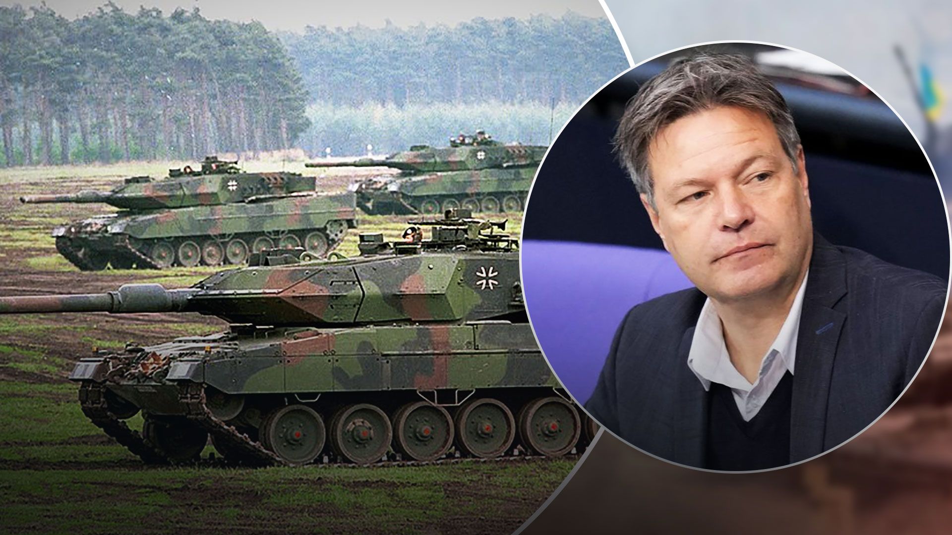 Військова допомога - у Німеччині заявили, що продовжать давати Україні зброю - 24 Канал Військова допомога - у Німеччині заявили, що продовжать давати Україні зброю - 24 Канал