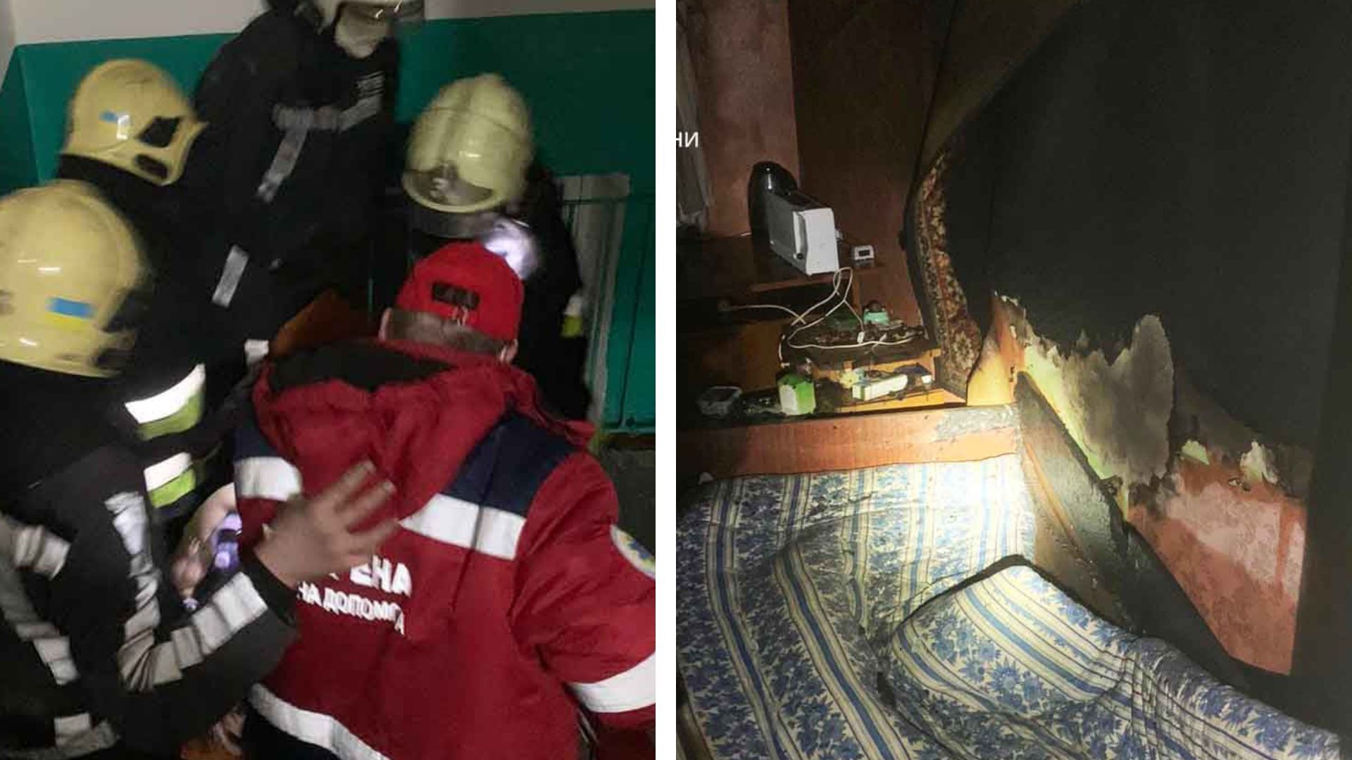 У Білій Церкві сталася пожежа у квартирі через електропростирадло У Білій Церкві сталася пожежа у квартирі через електропростирадло