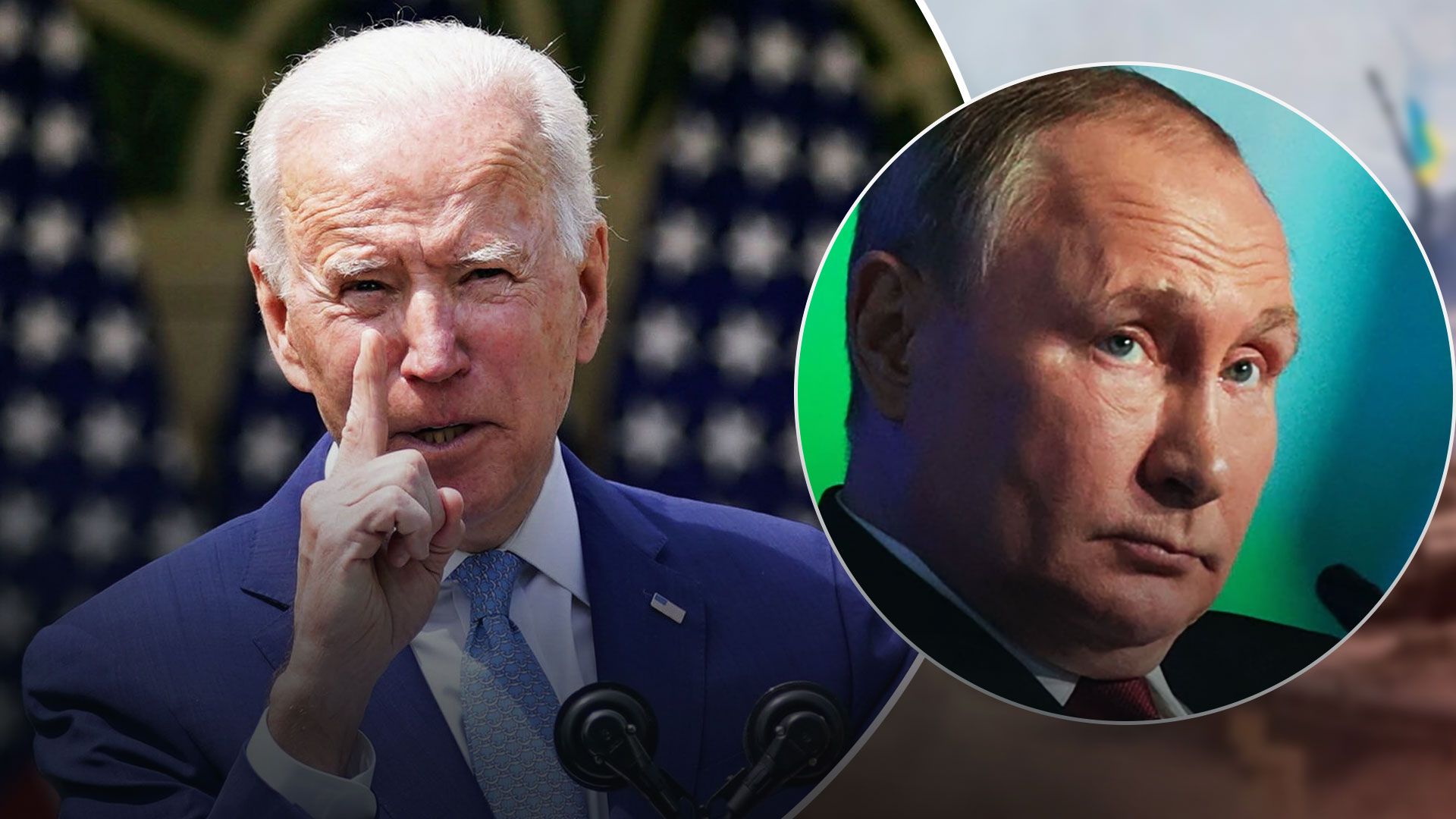 Байден отреагировал на указ Путина о перемирии на Рождество - 24 Канал Байден отреагировал на указ Путина о перемирии на Рождество - 24 Канал