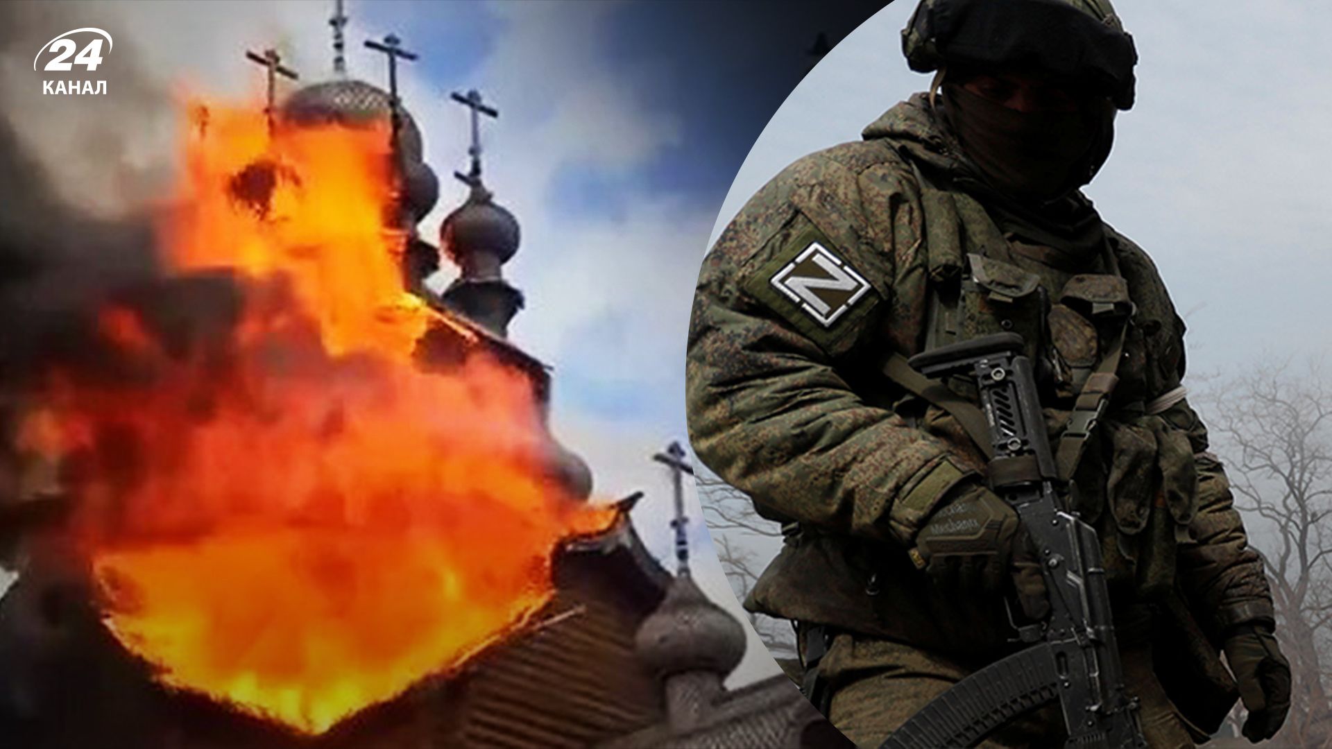 Оккупанты могут взорвать несколько храмов Донецка
