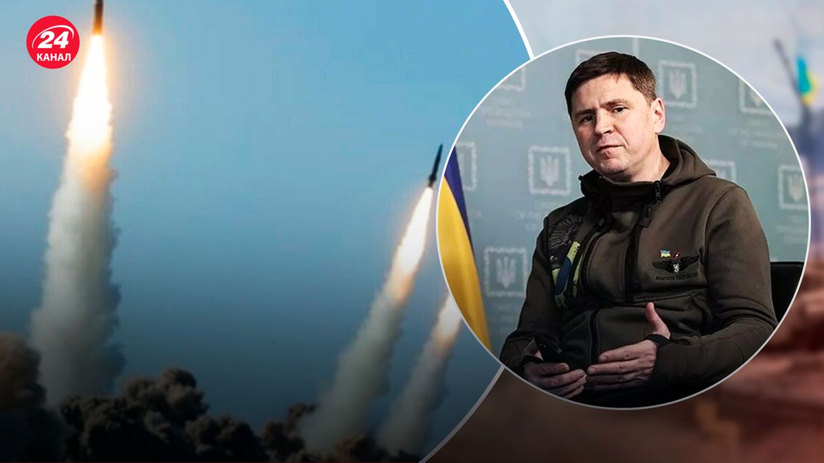 Чи очікувати на Різдво нової ракетної атаки – відповідь Подоляка - 24 Канал Чи очікувати на Різдво нової ракетної атаки – відповідь Подоляка - 24 Канал