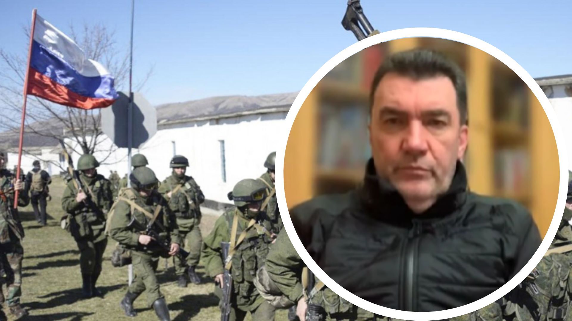 Данилов о мобилизации в России Данилов о мобилизации в России