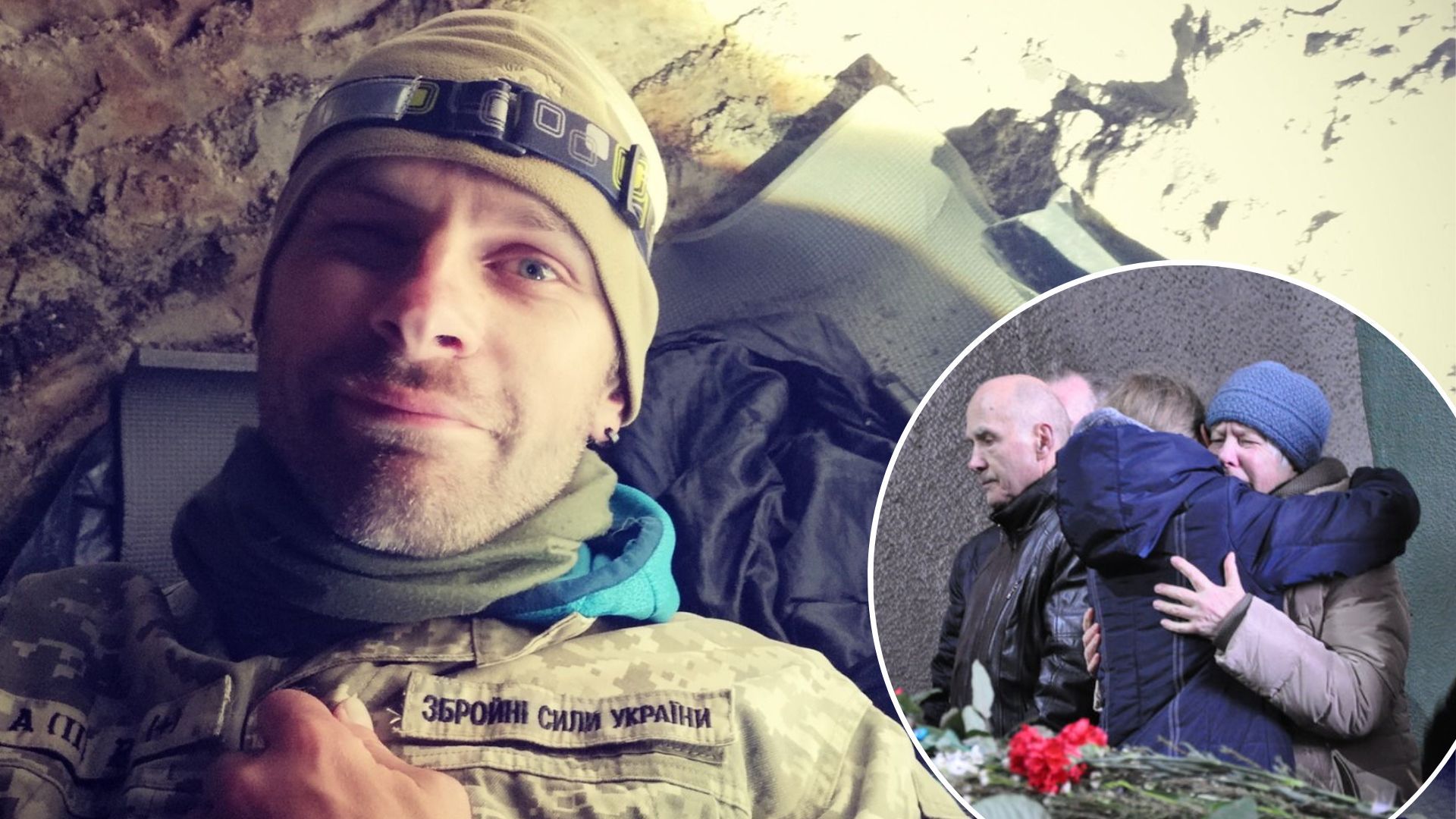 В Киеве похоронили украинского режиссера Виктора Онисько 5 января 2023