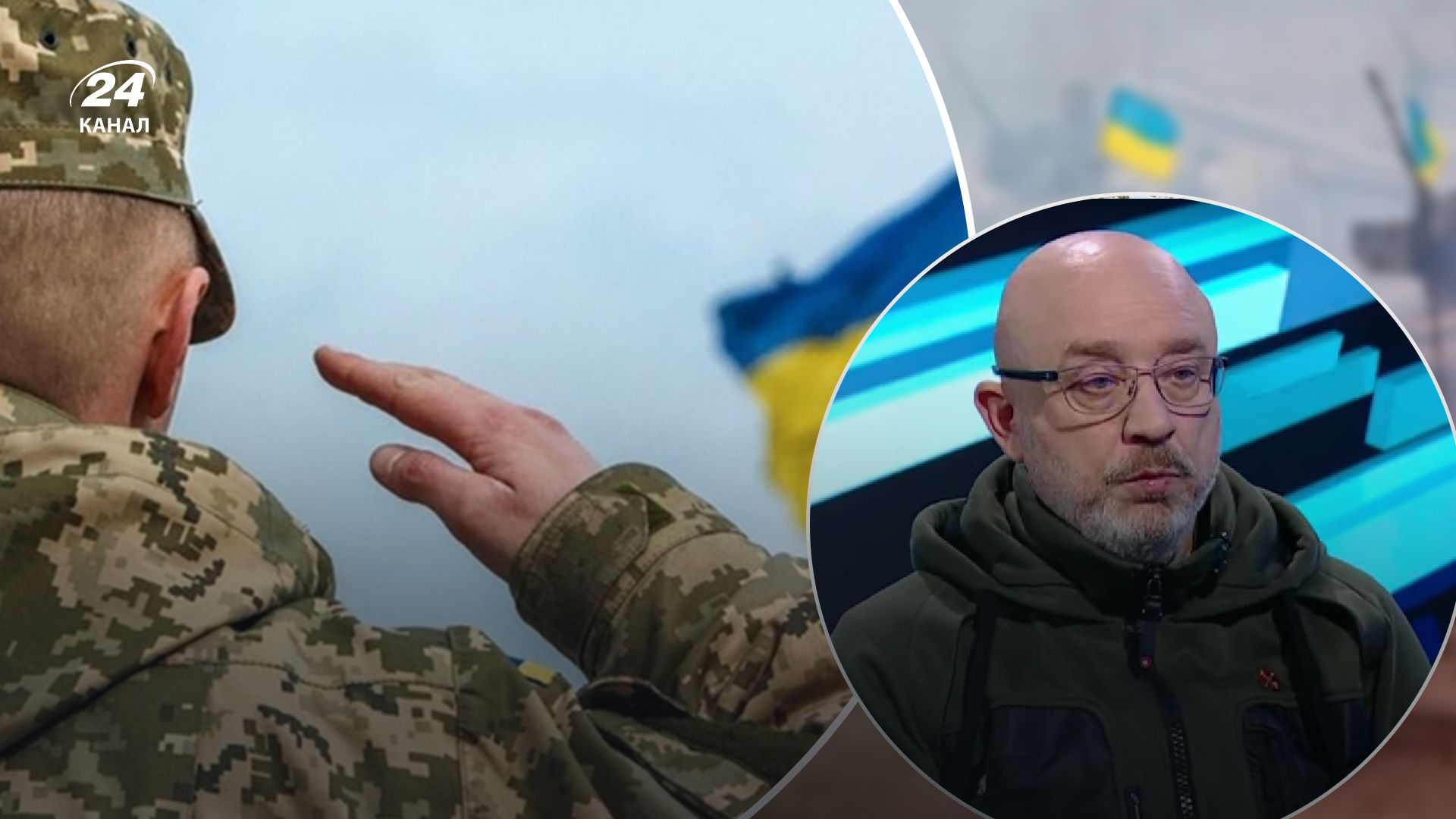 Мобилизация в Украине еще не завершена