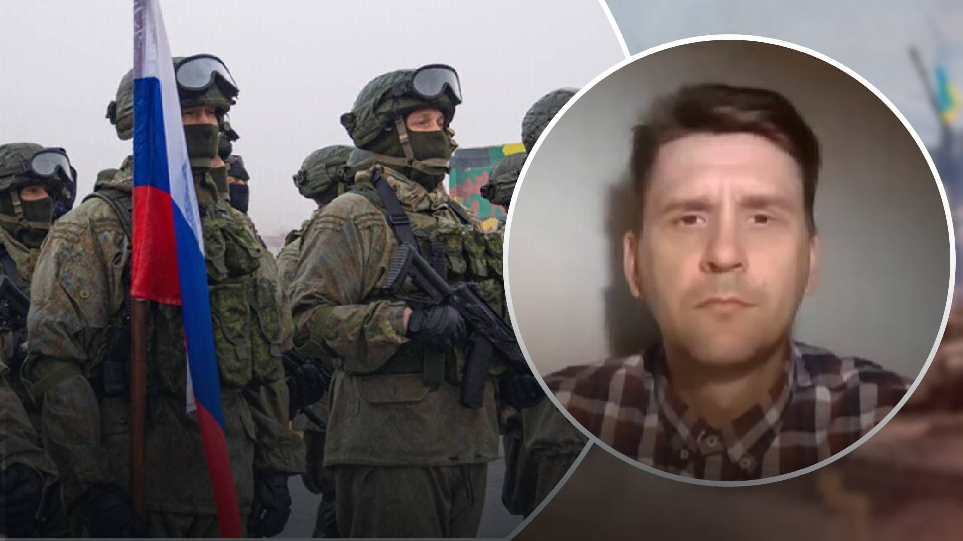 Перемир'я вигідне лише Росії Перемир'я вигідне лише Росії