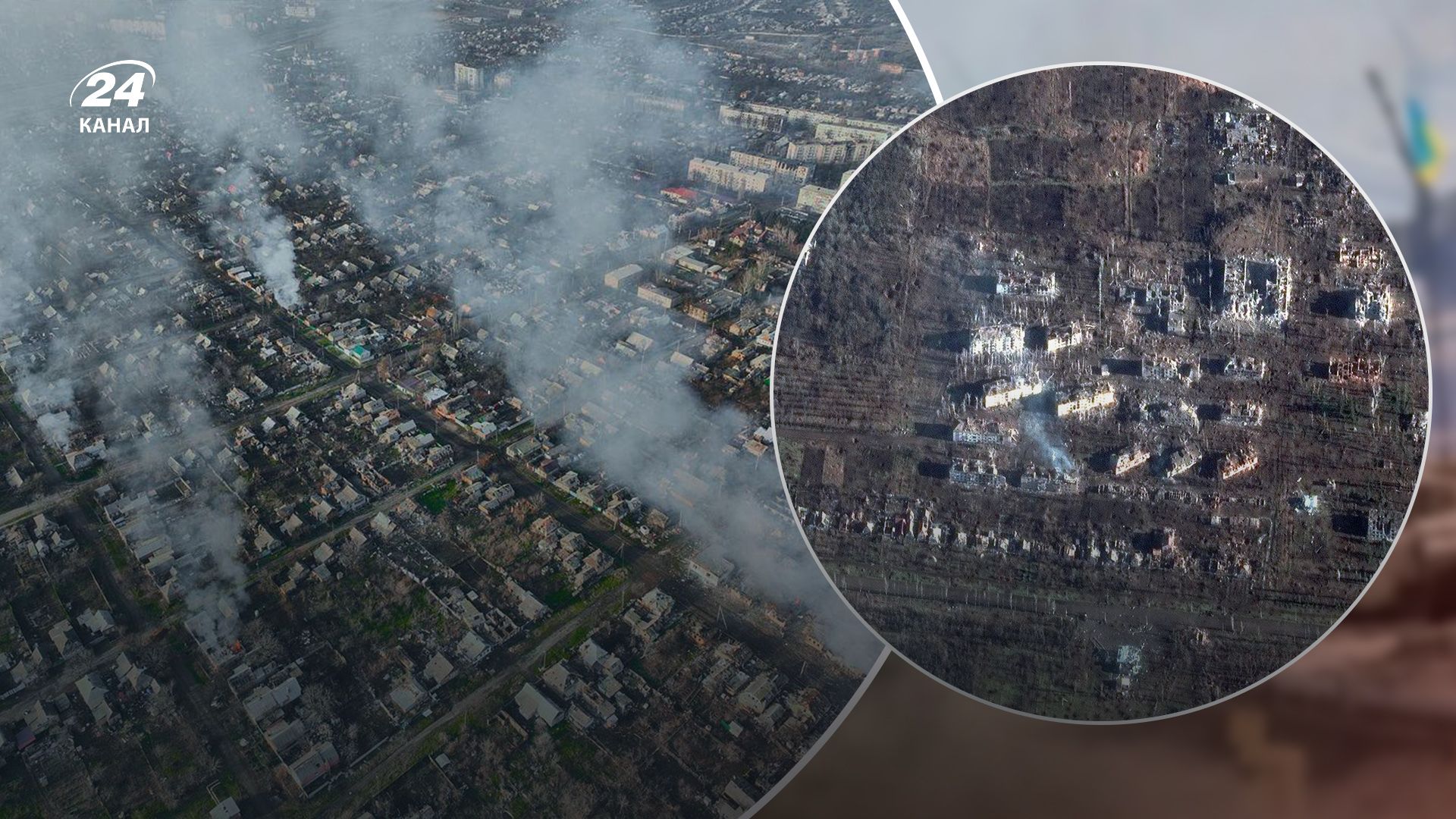 Як сьогодні виглядає Бахмут Як сьогодні виглядає Бахмут