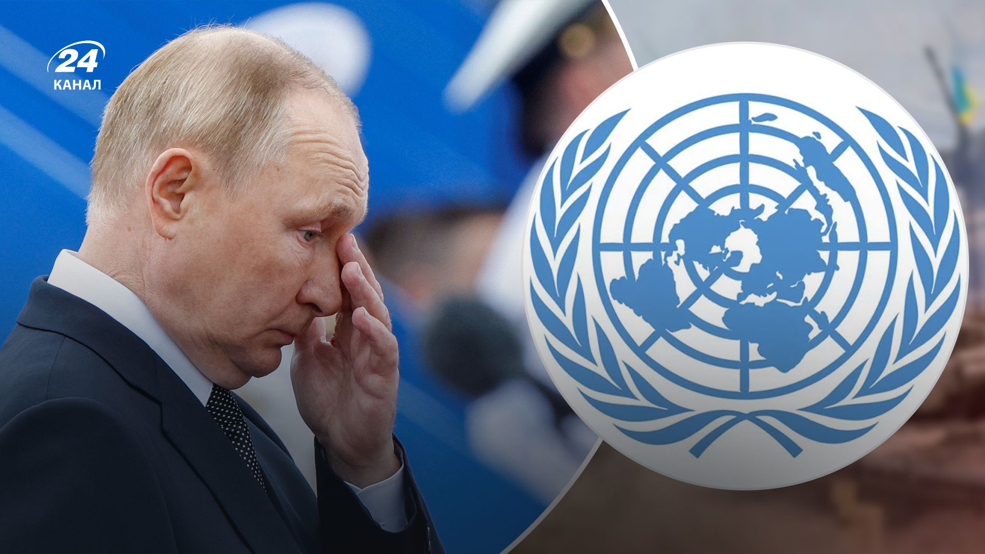 В ООН привітали "різдвяне перемир'я" Путіна В ООН привітали "різдвяне перемир'я" Путіна