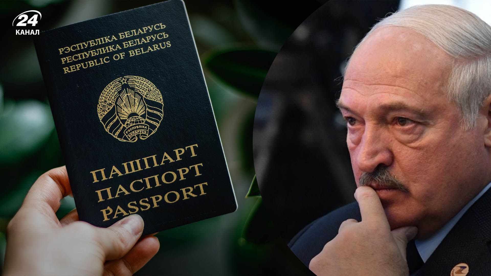 Белорусов будут лишать гражданства за экстремизм Белорусов будут лишать гражданства за экстремизм