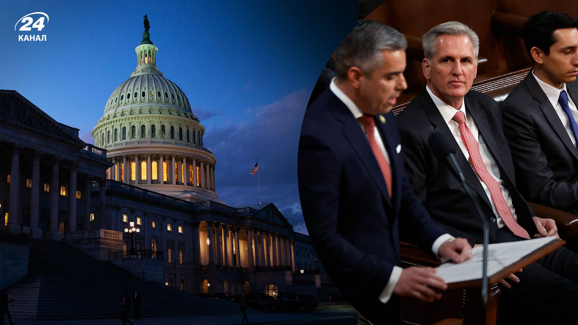 Голосование за спикера Палаты представителей продолжается Голосование за спикера Палаты представителей продолжается