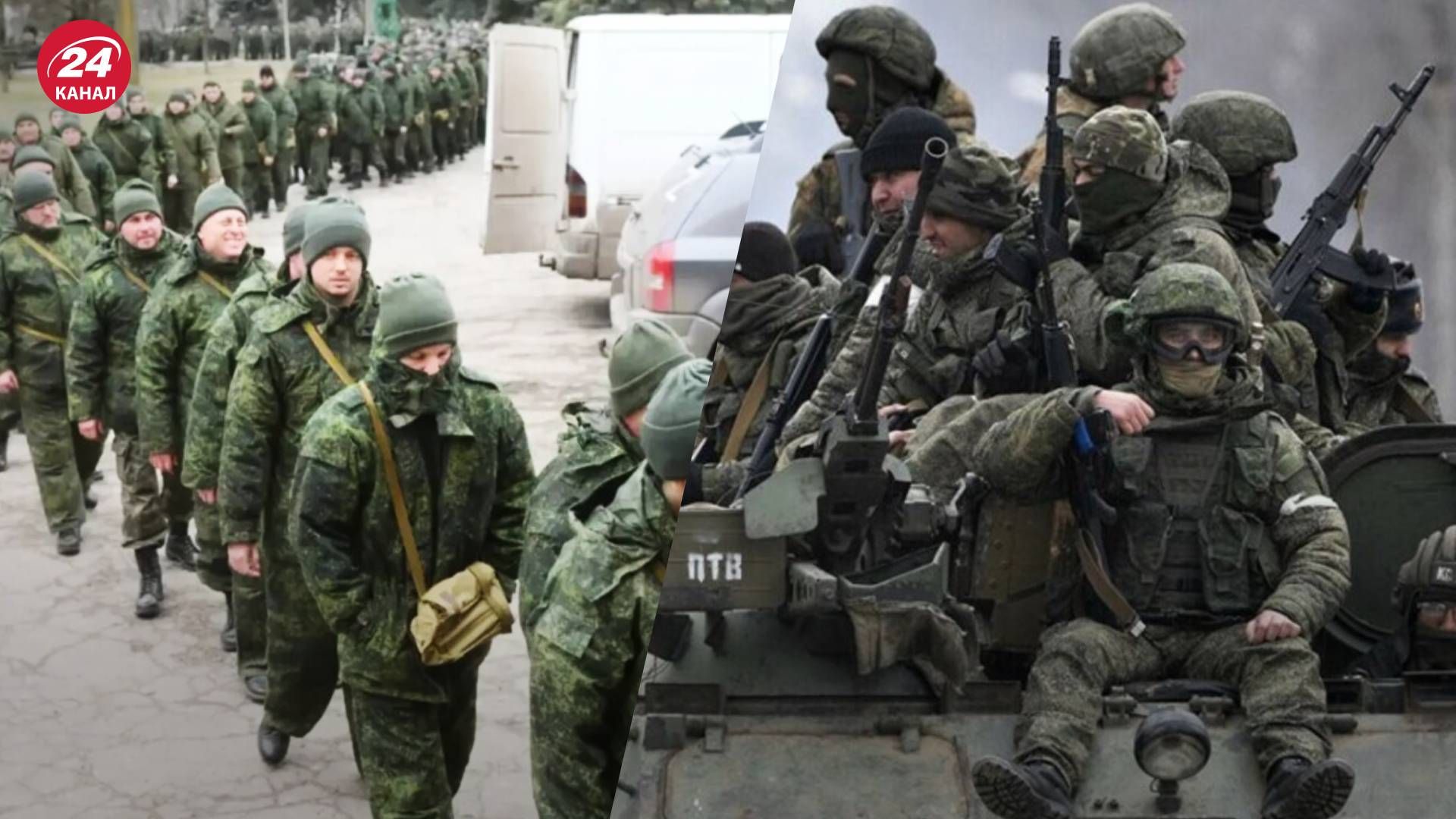 Яка ситуація на фронті сьогодні - зведення Генштабу ЗСУ станом на 6 січня 2023 - 24 Канал Яка ситуація на фронті сьогодні - зведення Генштабу ЗСУ станом на 6 січня 2023 - 24 Канал