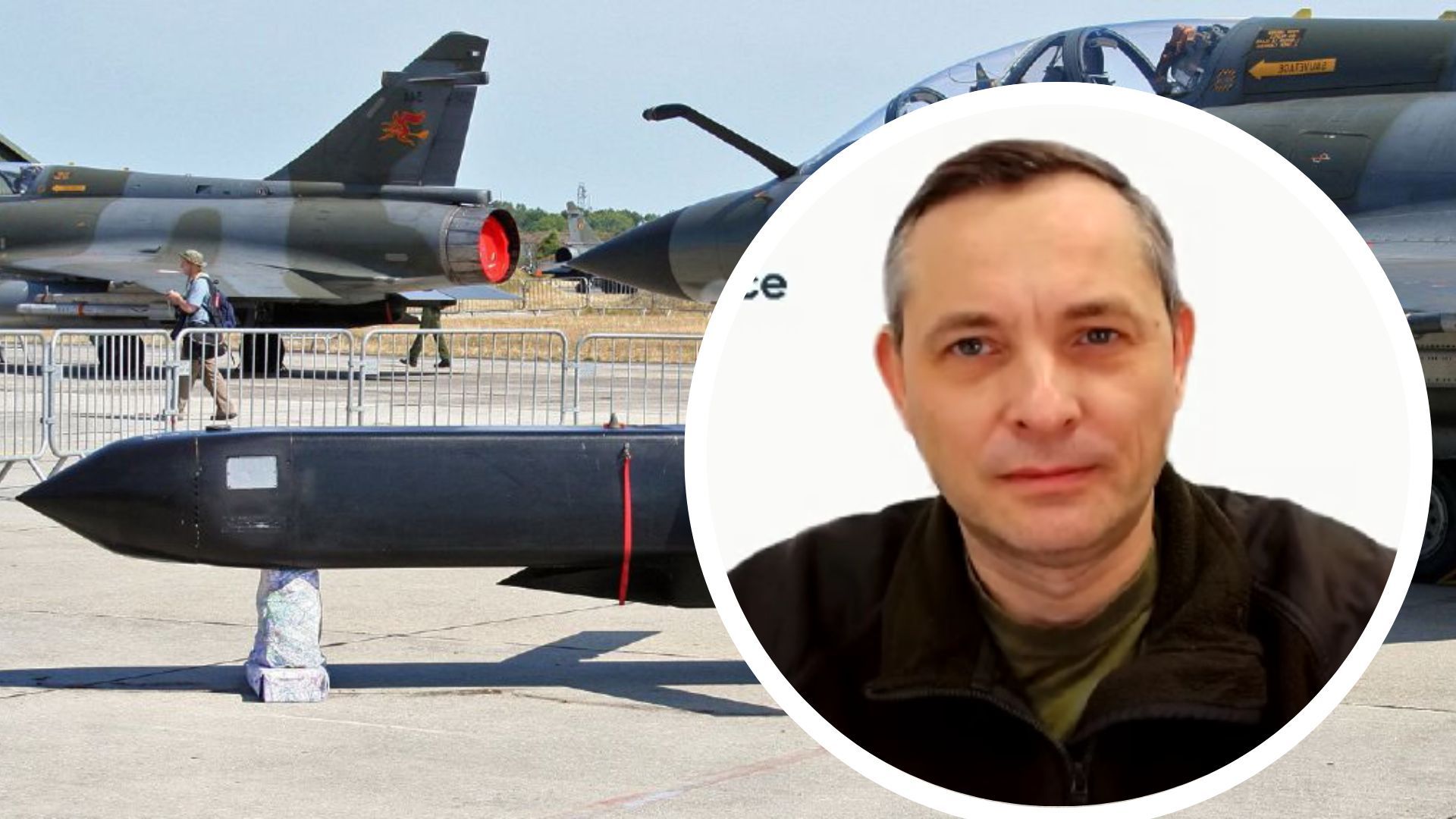 Игнат о ракетах, которые нужны Украине Игнат о ракетах, которые нужны Украине