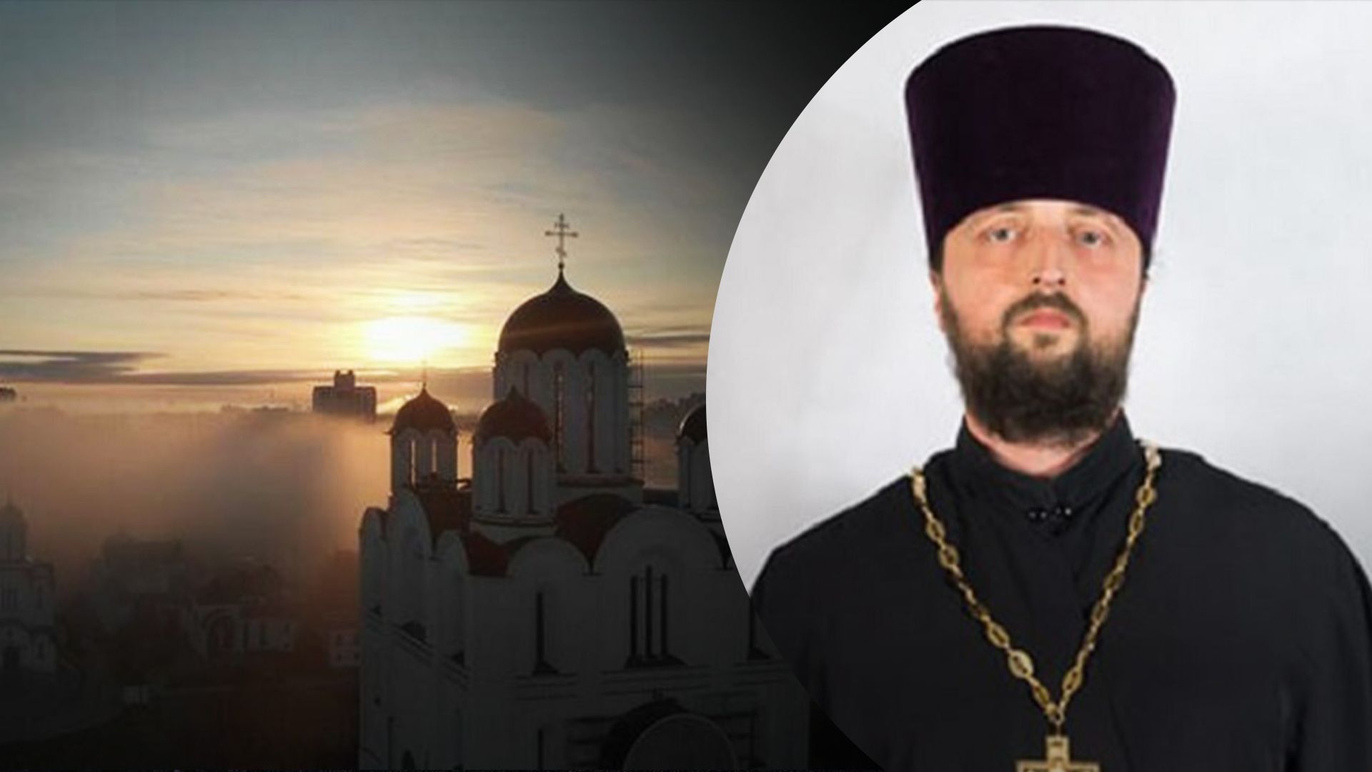 В Беларуси задержали священника из-за молитвы за украинских воинов - 24 Канал