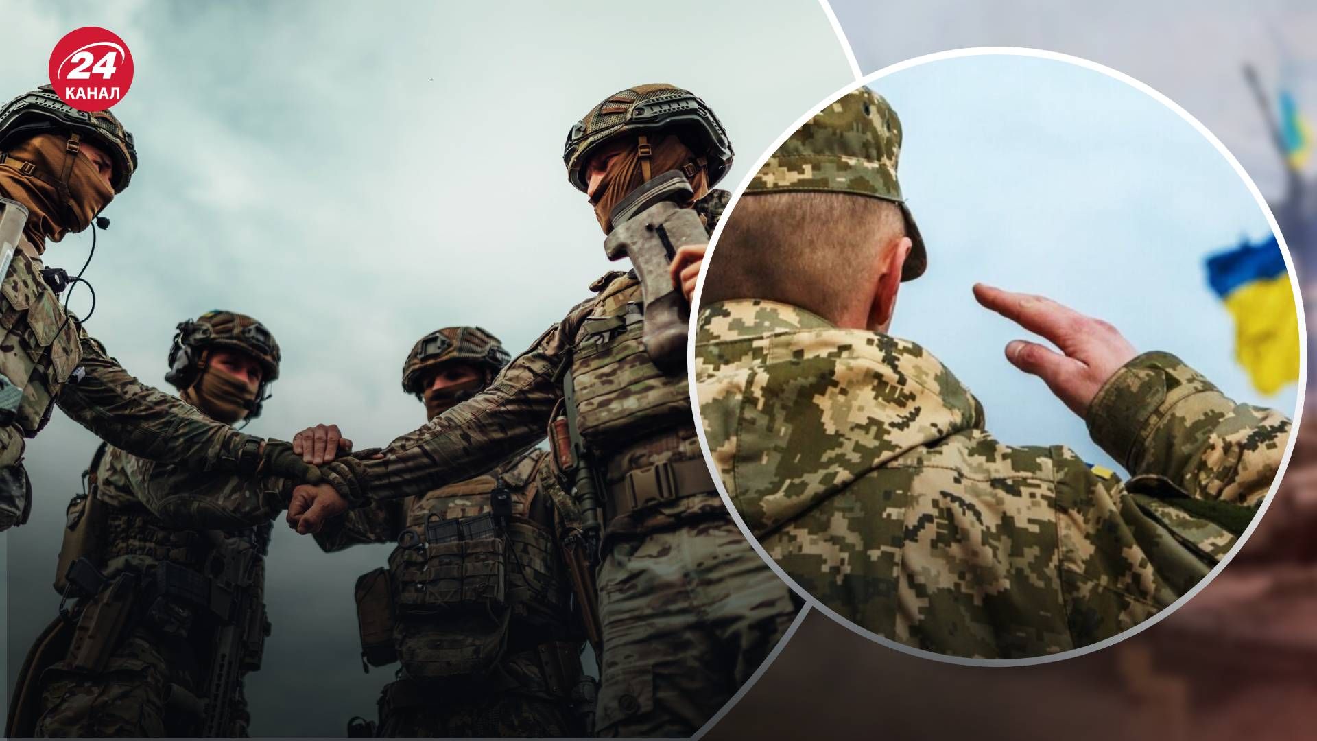 Звільнення з військової служби - чи можна написати рапорт після бронювання на роботі Звільнення з військової служби - чи можна написати рапорт після бронювання на роботі