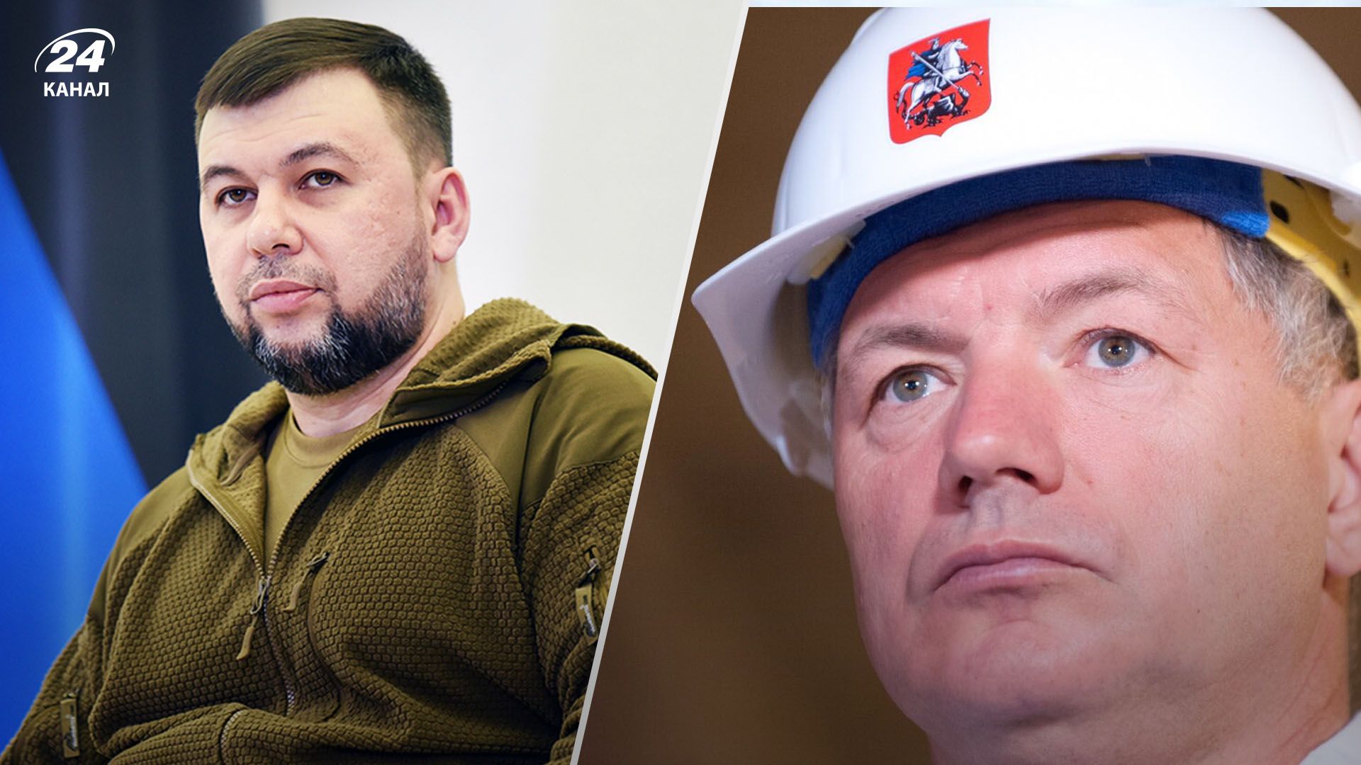 Пущилін отримав на горіхи Пущилін отримав на горіхи