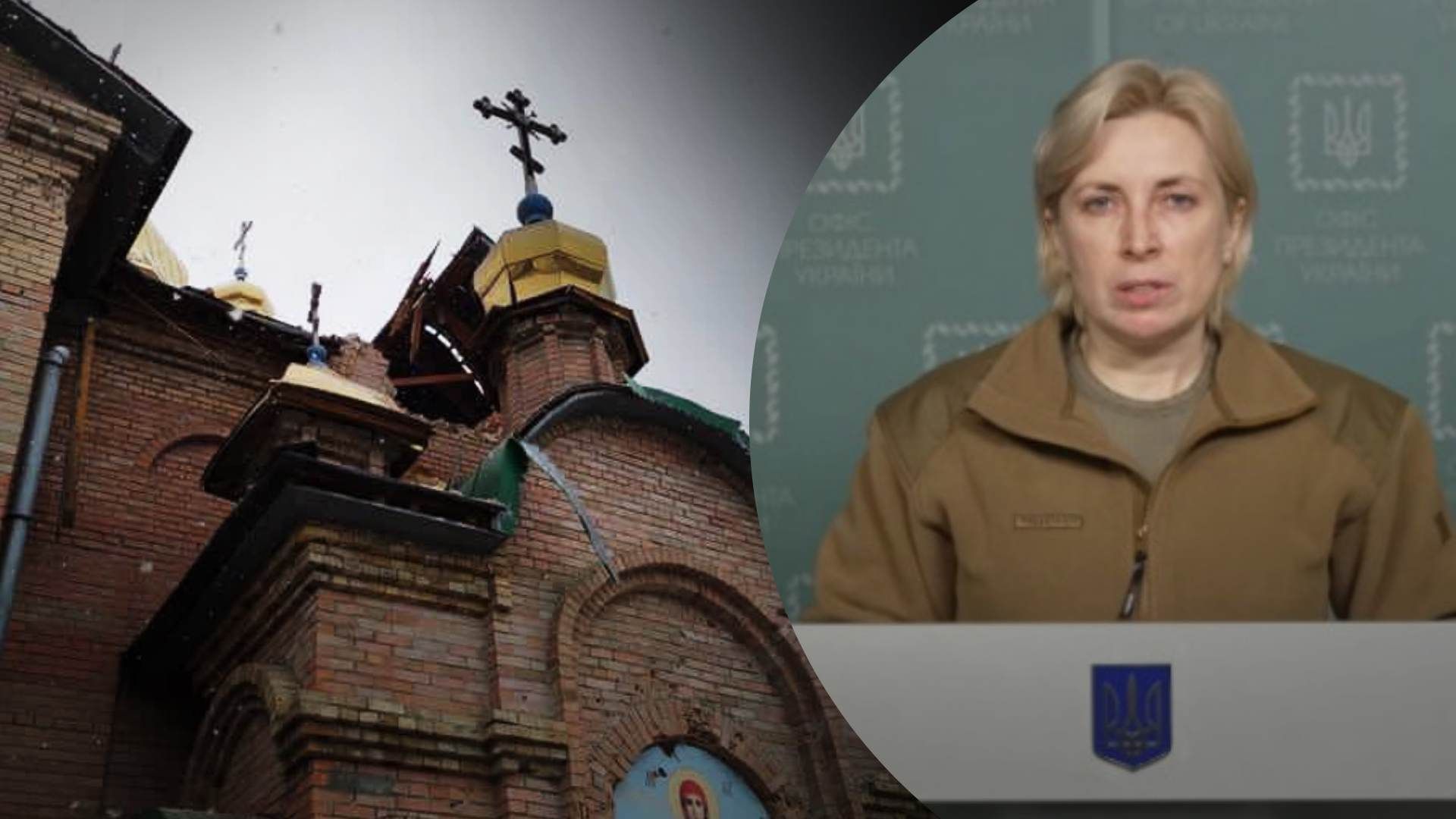 Росія готує теракти у храмах окупованих територій на Різдво Росія готує теракти у храмах окупованих територій на Різдво