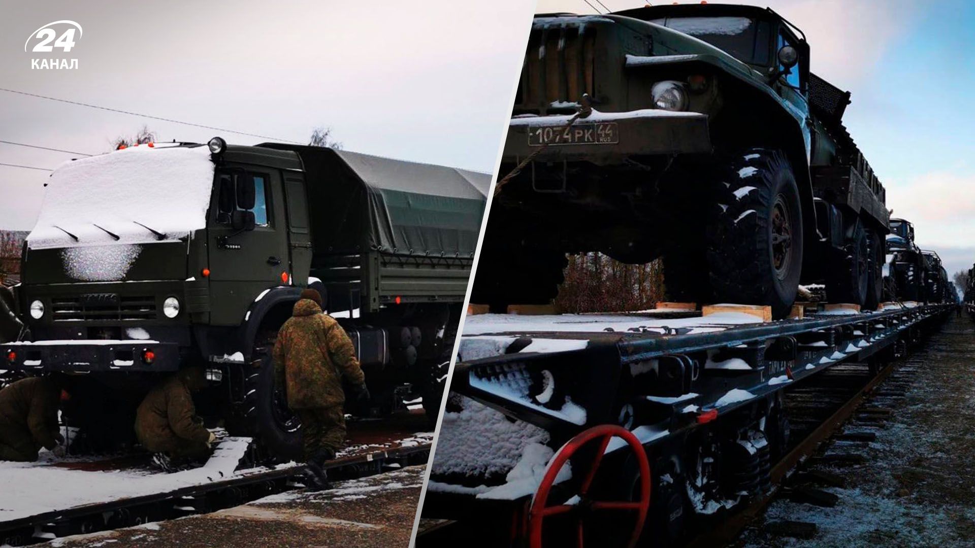 Позначені "Z": у Білорусь перекинули ще щонайменше 50 одиниць техніки - 24 Канал Позначені "Z": у Білорусь перекинули ще щонайменше 50 одиниць техніки - 24 Канал