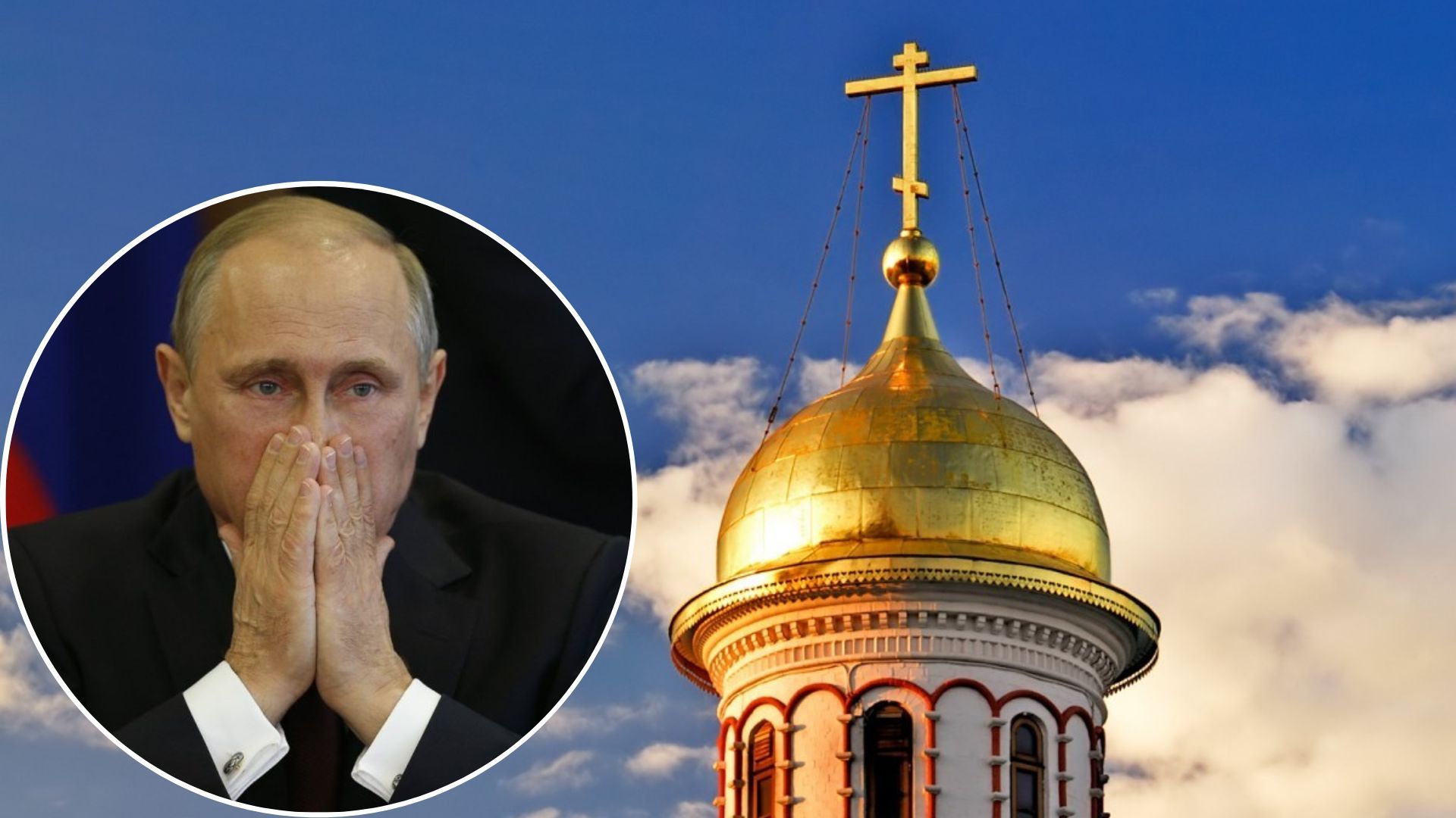 Удар по храмам на Рождество - коллаборанты паникуют из-за огласки провокаций Удар по храмам на Рождество - коллаборанты паникуют из-за огласки провокаций