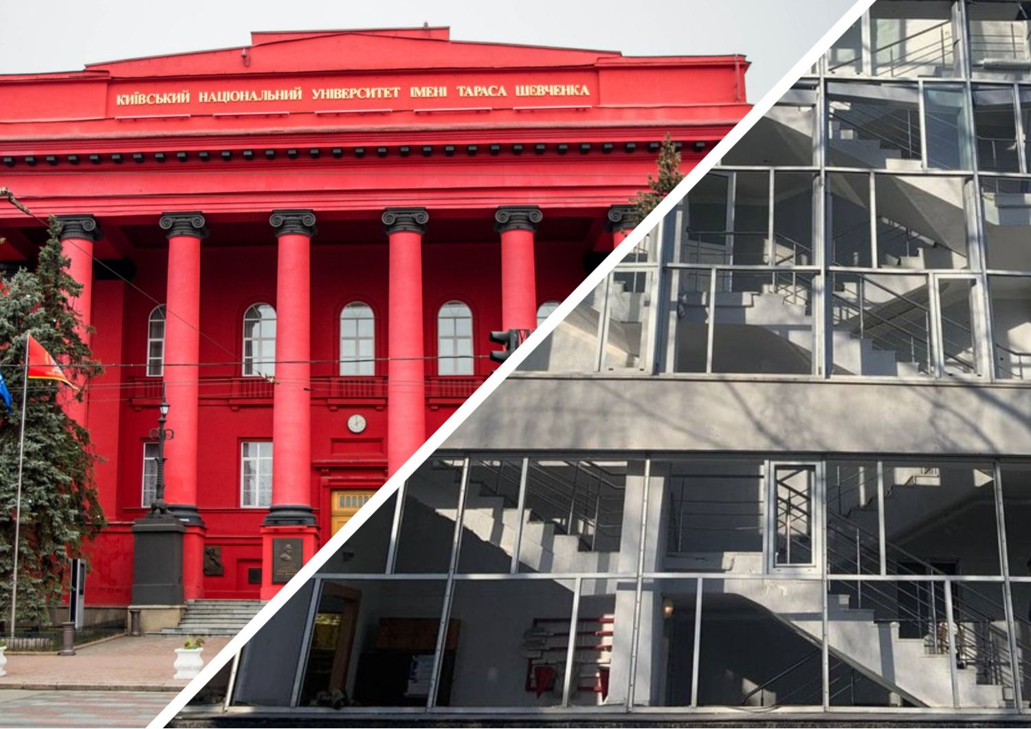 Обстріли Києва - КНУ імені Шевченка зазнав значних руйнувань і просить про допомогу - Освіта Обстріли Києва - КНУ імені Шевченка зазнав значних руйнувань і просить про допомогу - Освіта