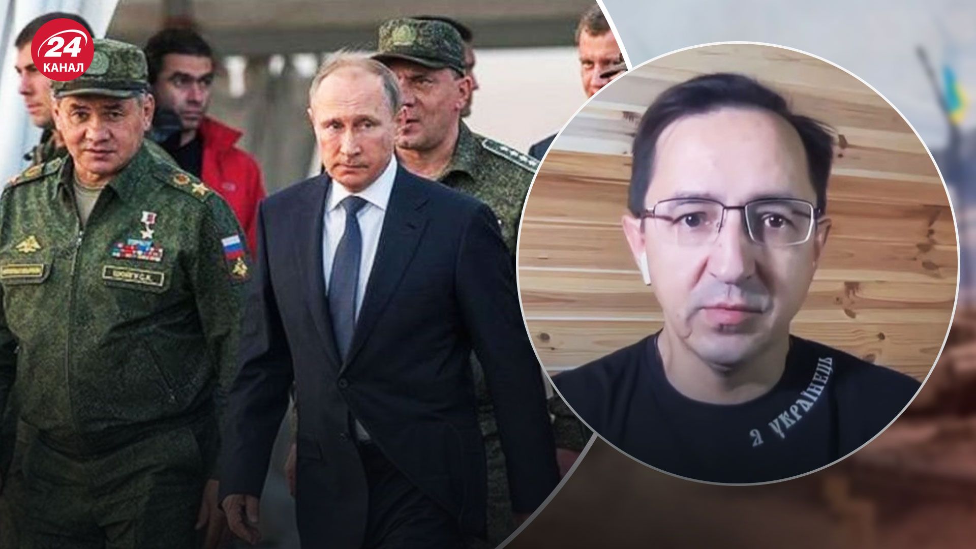 Різдвяне перемир'я – чого домагається Путін та як використає цей час Різдвяне перемир'я – чого домагається Путін та як використає цей час