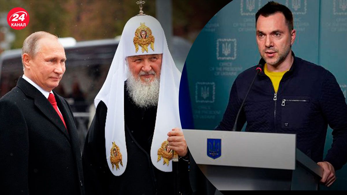 Різдвяне перемир'я від Росії – як на нього відреагував Арестович - 24 Канал Різдвяне перемир'я від Росії – як на нього відреагував Арестович - 24 Канал