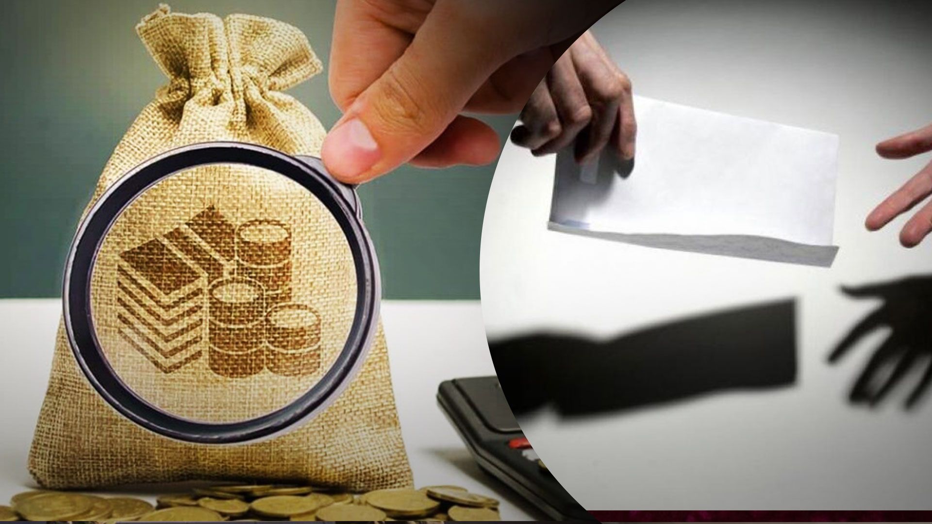 З тіні вдалося вивести 6 мільярдів гривень З тіні вдалося вивести 6 мільярдів гривень