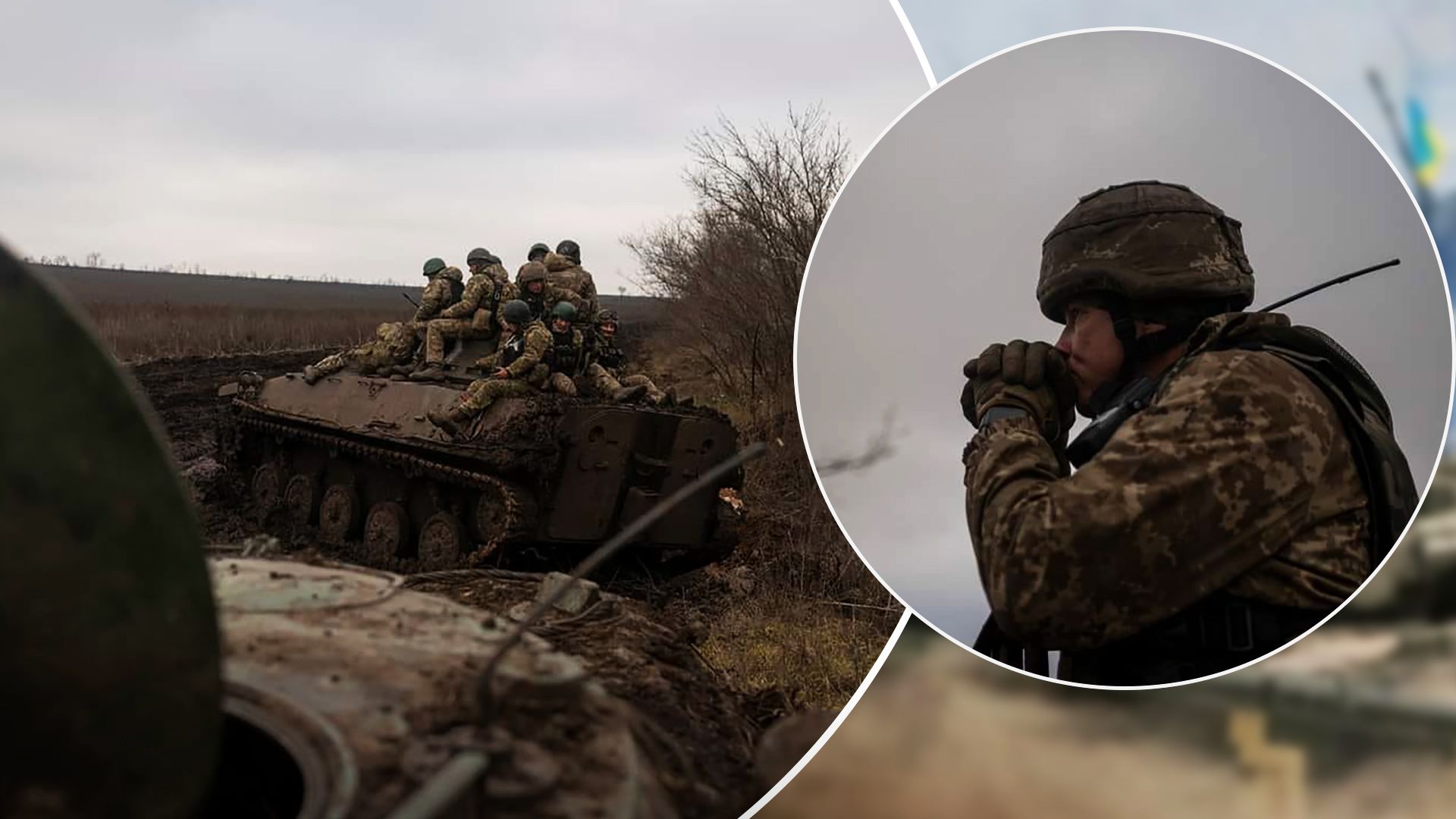 Карта бойових дій 7 січня 2022 – яка ситуація на фронті - 24 Канал Карта бойових дій 7 січня 2022 – яка ситуація на фронті - 24 Канал