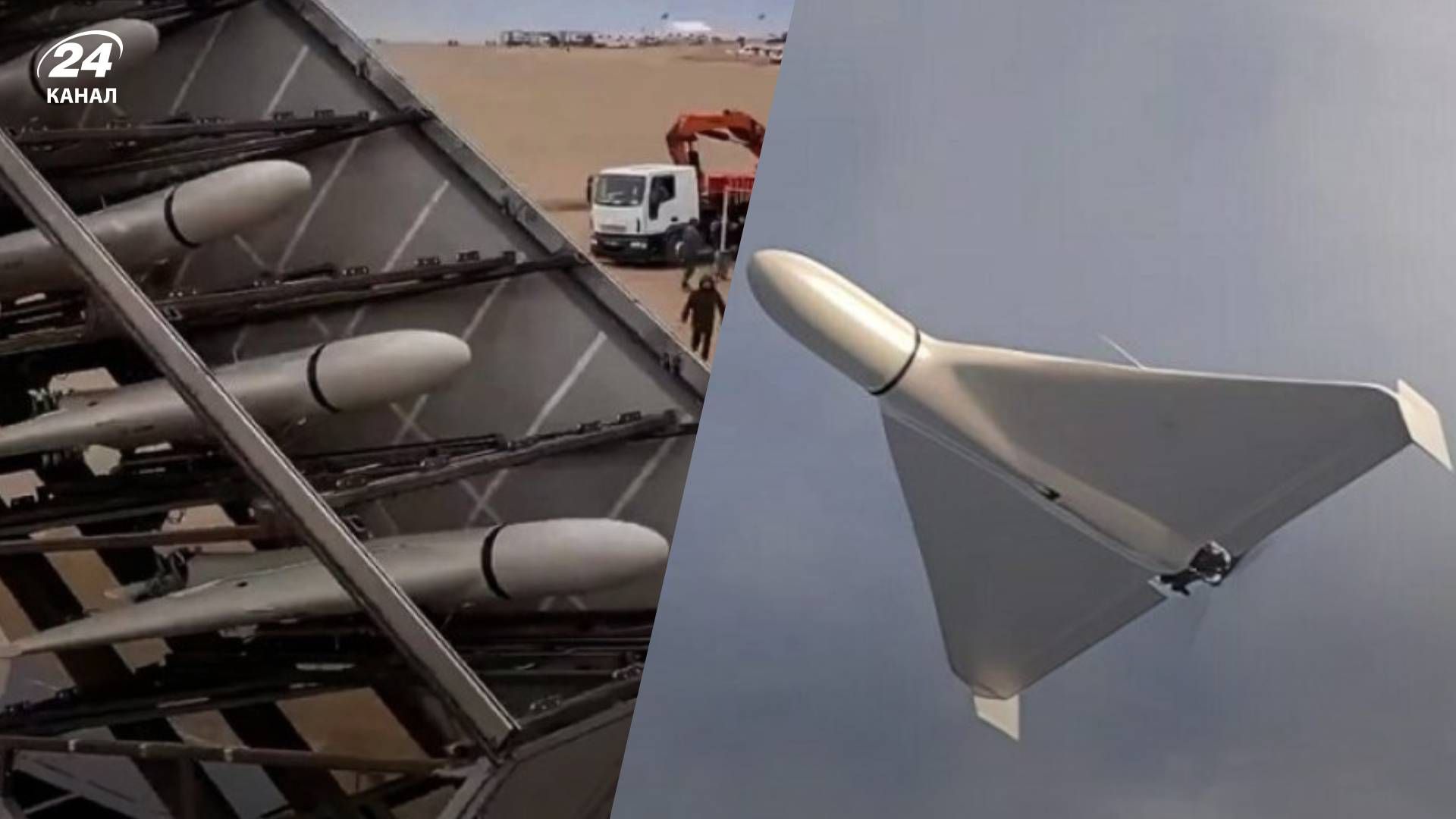 Атака іранськими дронами-камікадзе - скільки триватимуть атаки безпілотниками Атака іранськими дронами-камікадзе - скільки триватимуть атаки безпілотниками