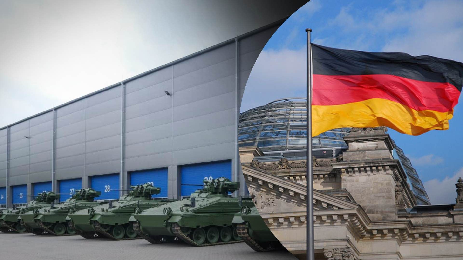 Україна отримає БМП Marder Україна отримає БМП Marder