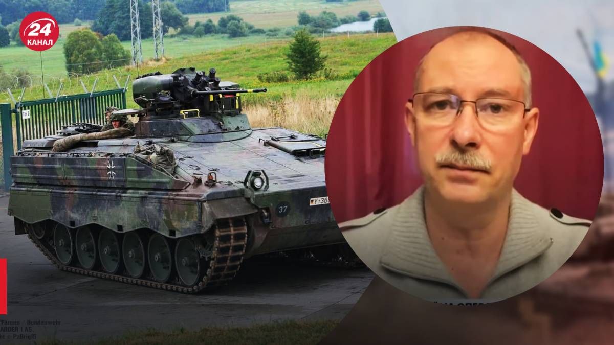 Военная помощь - Жданов объяснил возможности Bradley и Marder- 24 Канал