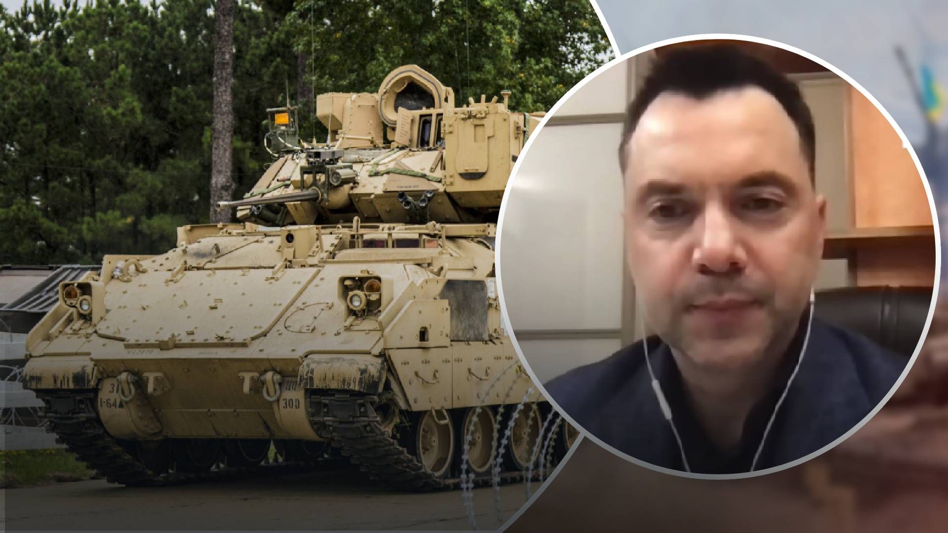 Україна отримає необхідну зброю Україна отримає необхідну зброю