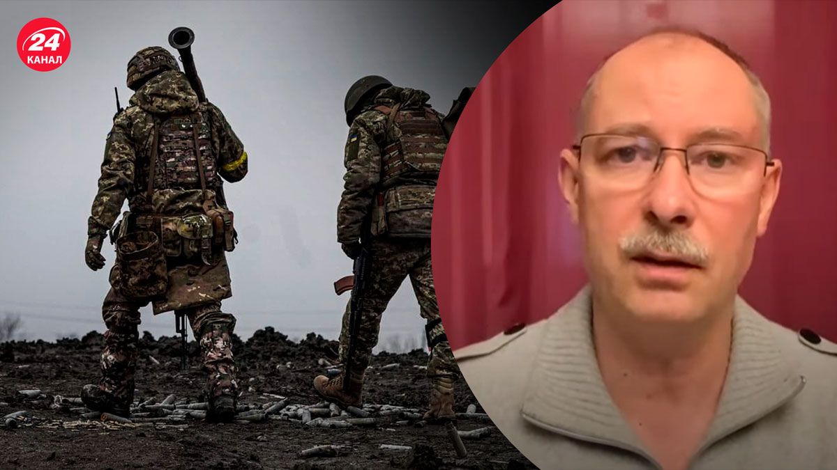 Чого чекати на фронті в лютому – відповідь Жданова про нову фазу - 24 Канал Чого чекати на фронті в лютому – відповідь Жданова про нову фазу - 24 Канал