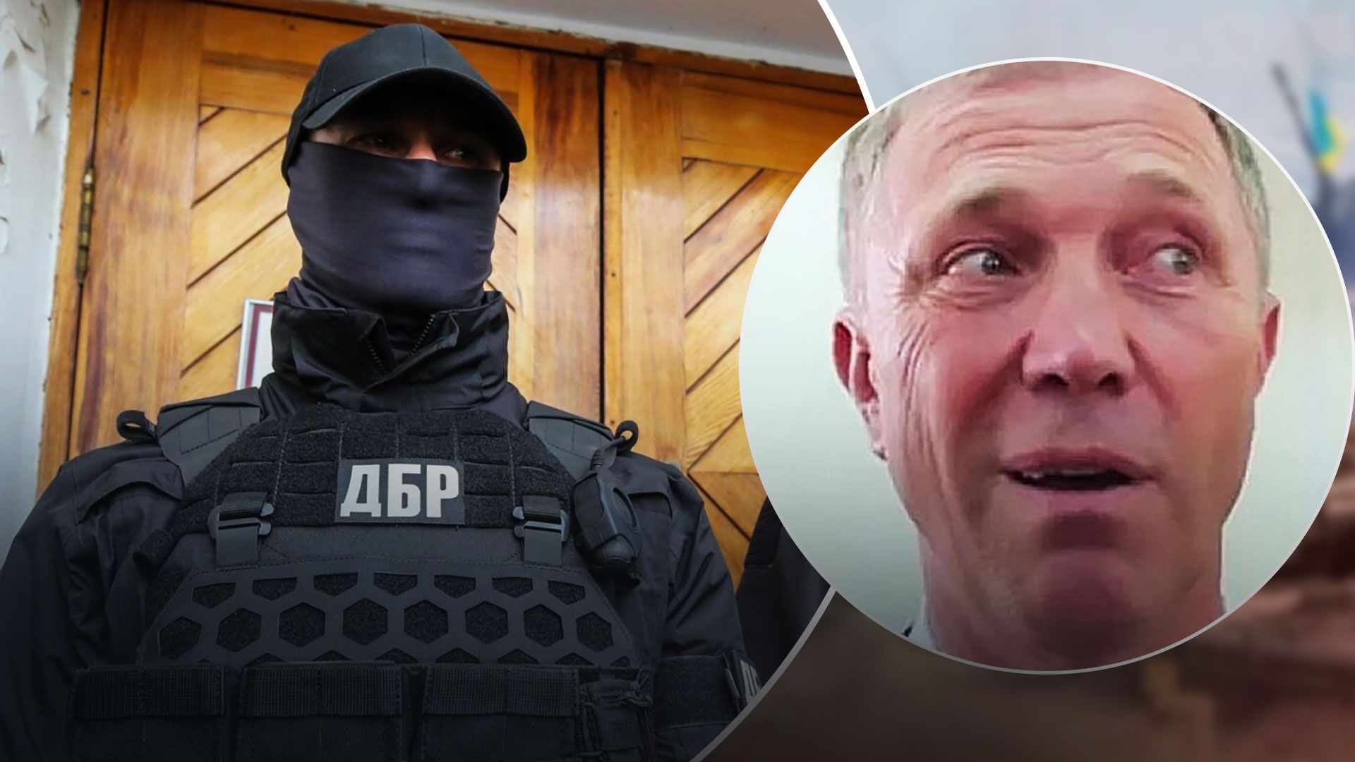 ДБР провело обыски у Владимира Сальдо 6 января 2023 - 24 Канал ДБР провело обыски у Владимира Сальдо 6 января 2023 - 24 Канал