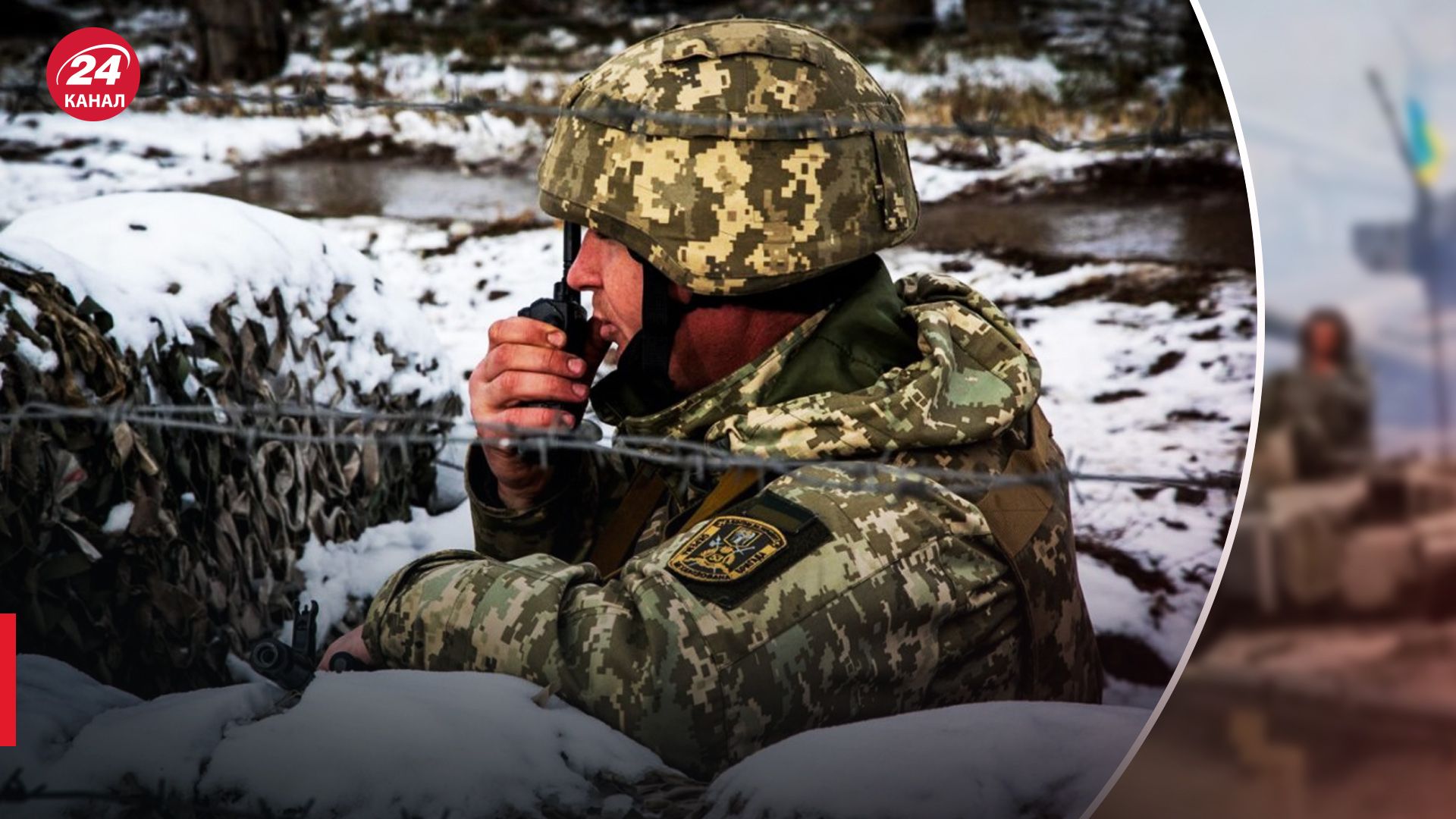 Росія ніколи не дотримується перемир'я Росія ніколи не дотримується перемир'я